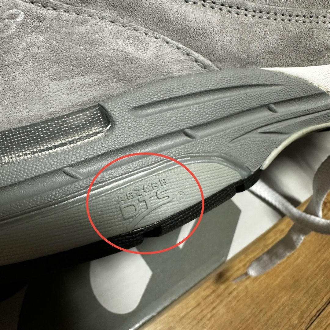 New Balance 993 Made in USA Grey - D Standard 착용 스타일 - 4