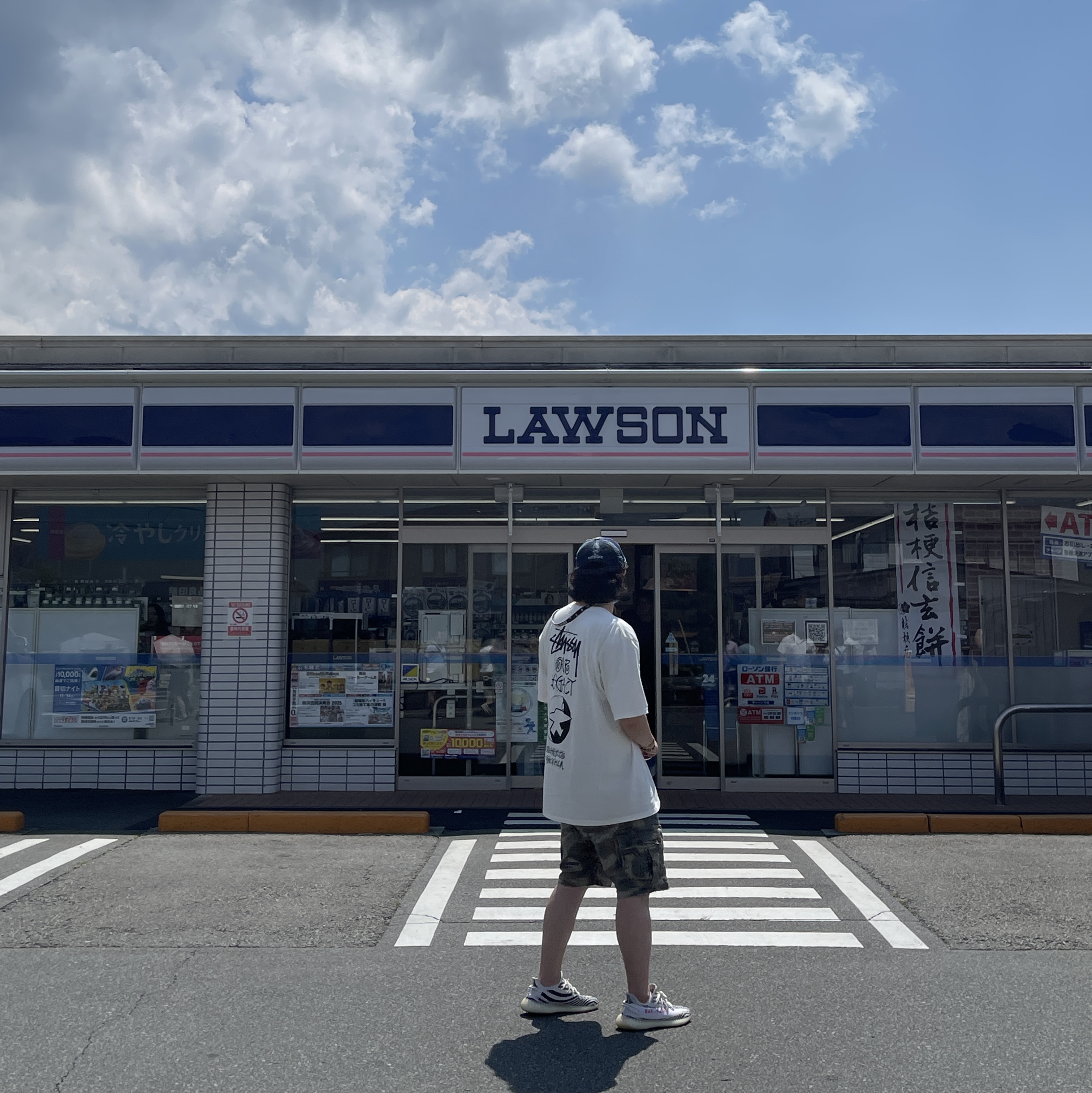 Stussy x Our Legacy Surfman Pigment Dyed T-Shirt Natural, Adidas Yeezy Boost 350 V2 Zebra 2017/2019/2020 착용 스타일
