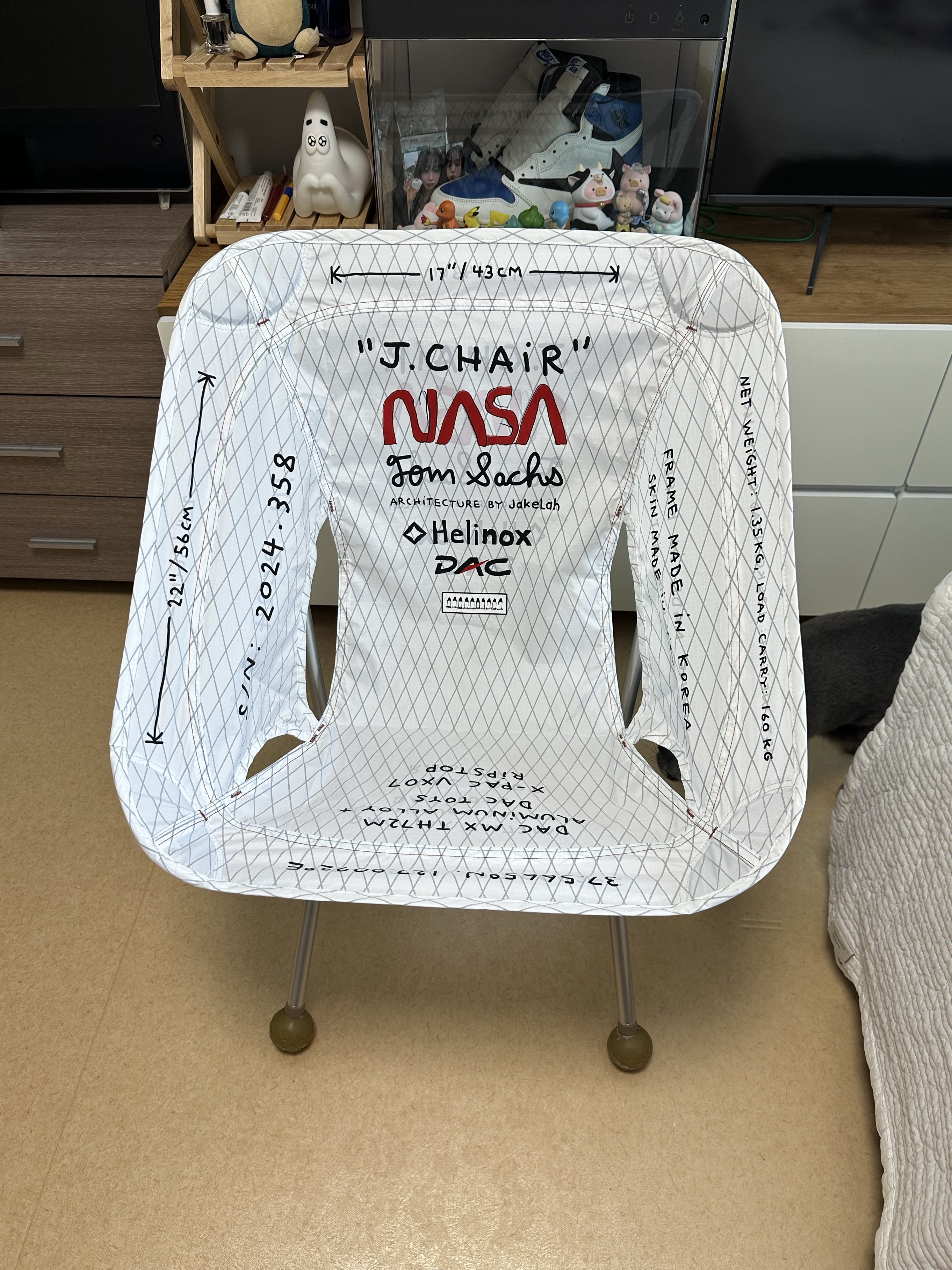 꾸에액님의 스타일 - 1