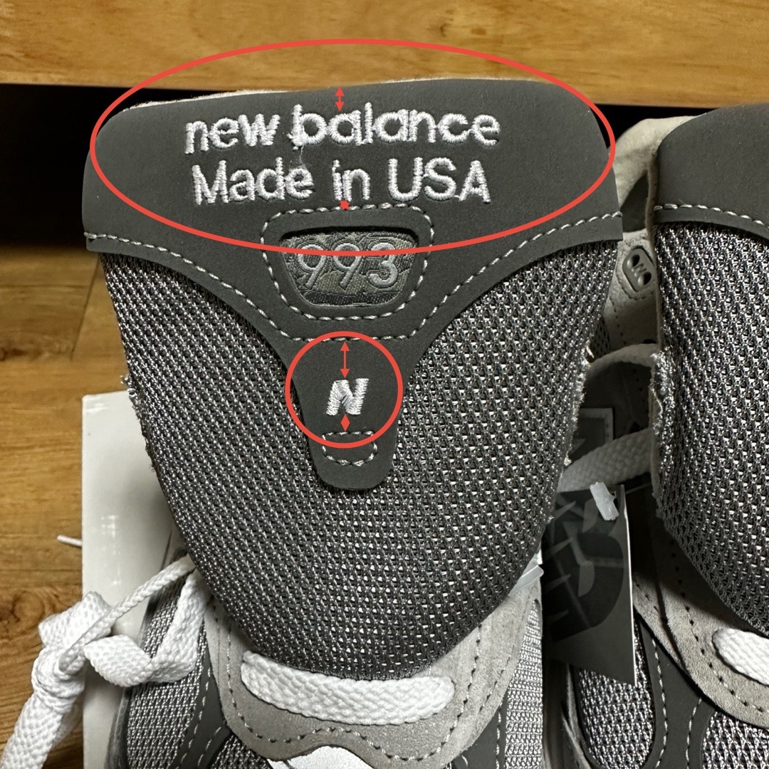 New Balance 993 Made in USA Grey - D Standard 착용 스타일 - 2