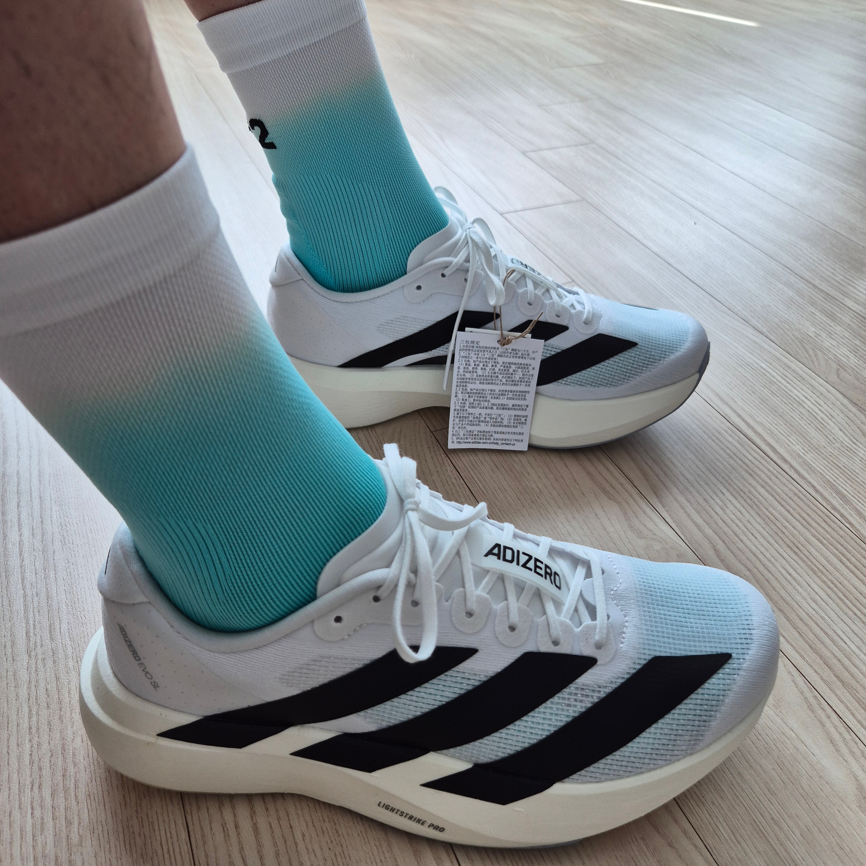 Adidas Adizero EVO SL Cloud White Core Black 착용 스타일