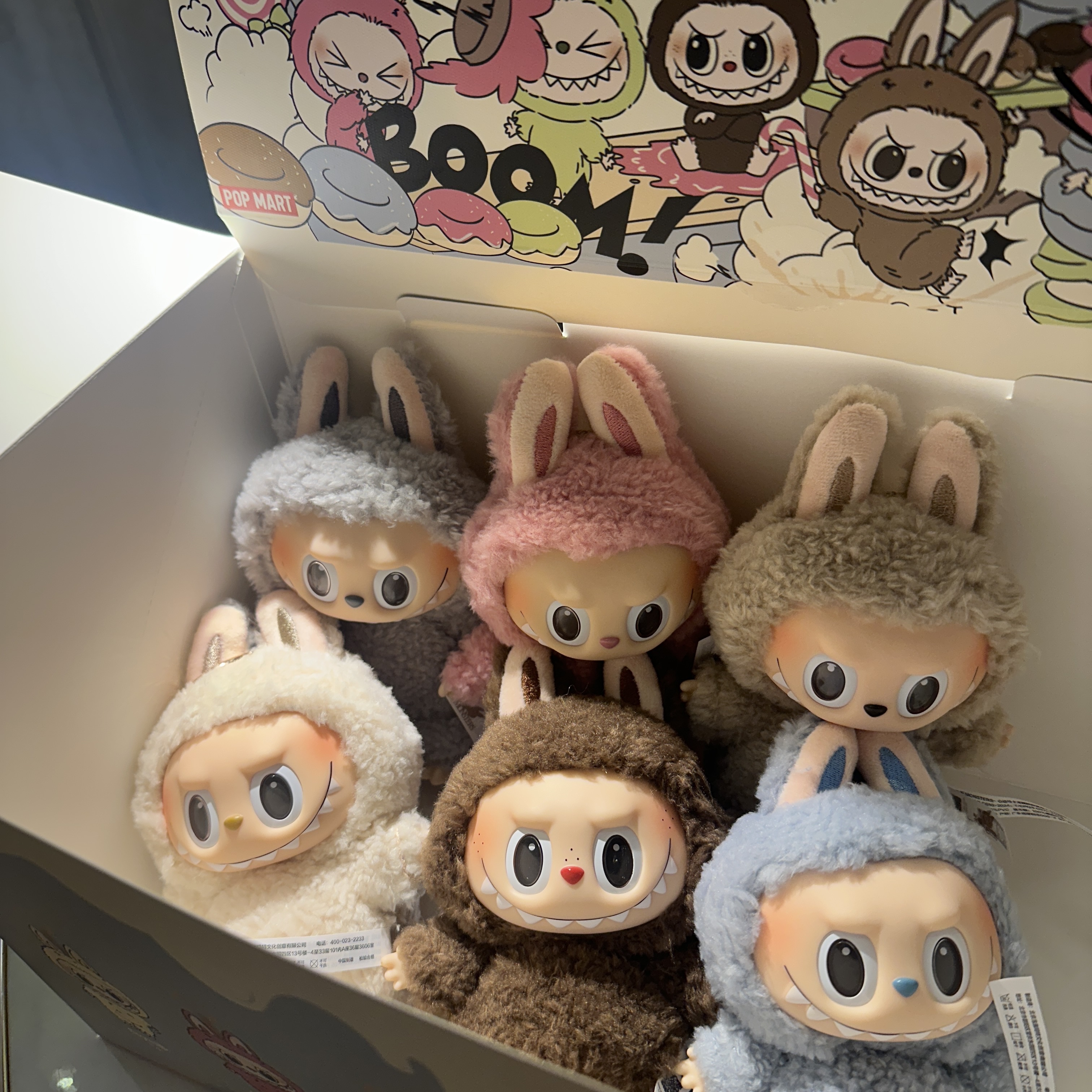 Pop Mart Labubu The Monsters Labubu Tasty Macarons Series Chestnut Cocoa Keyring (Opened Case), Pop Mart Labubu The Monsters Labubu Tasty Macarons Series Soymilk Keyring 착용 스타일