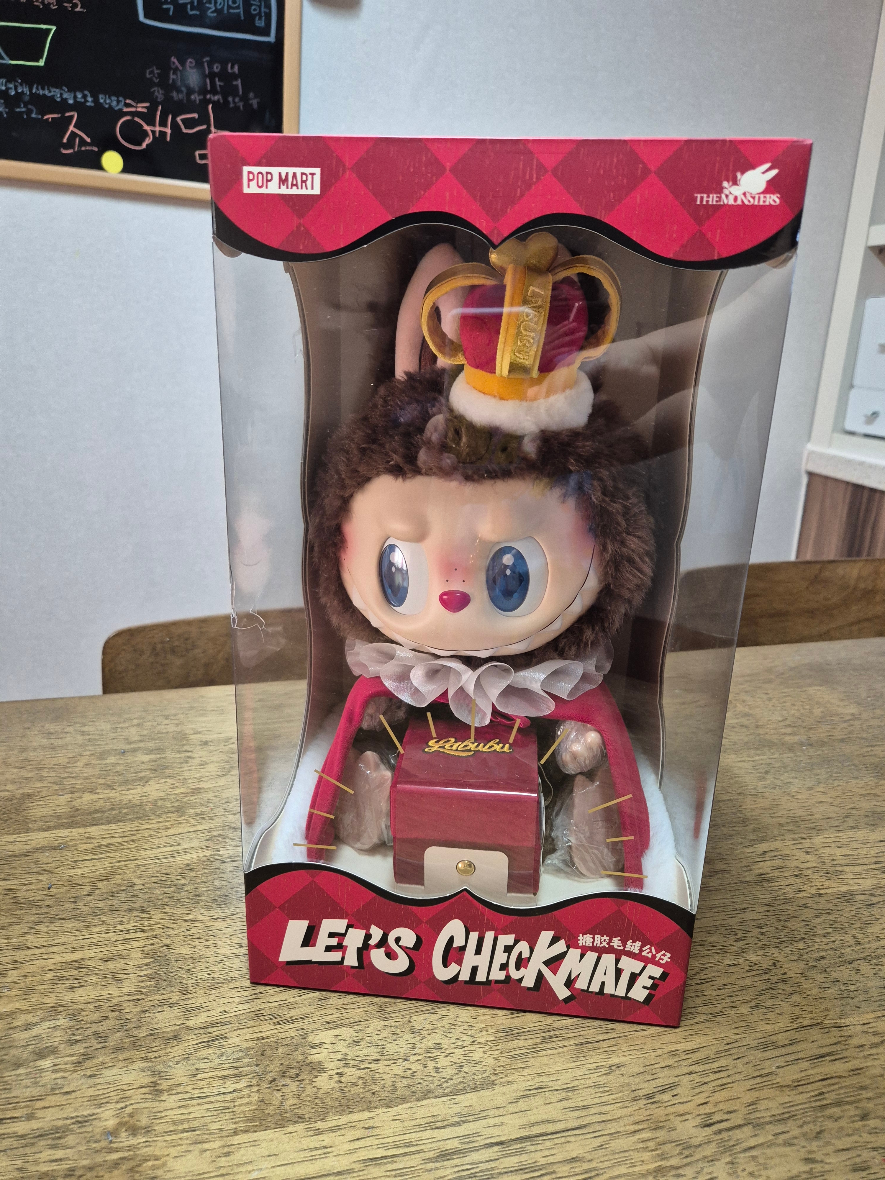 Pop Mart The Monsters Checkmate Series Doll 착용 스타일