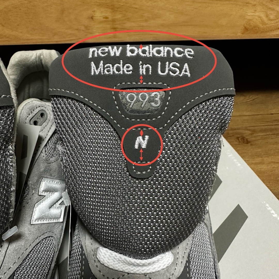 New Balance 993 Made in USA Grey - D Standard 착용 스타일 - 1