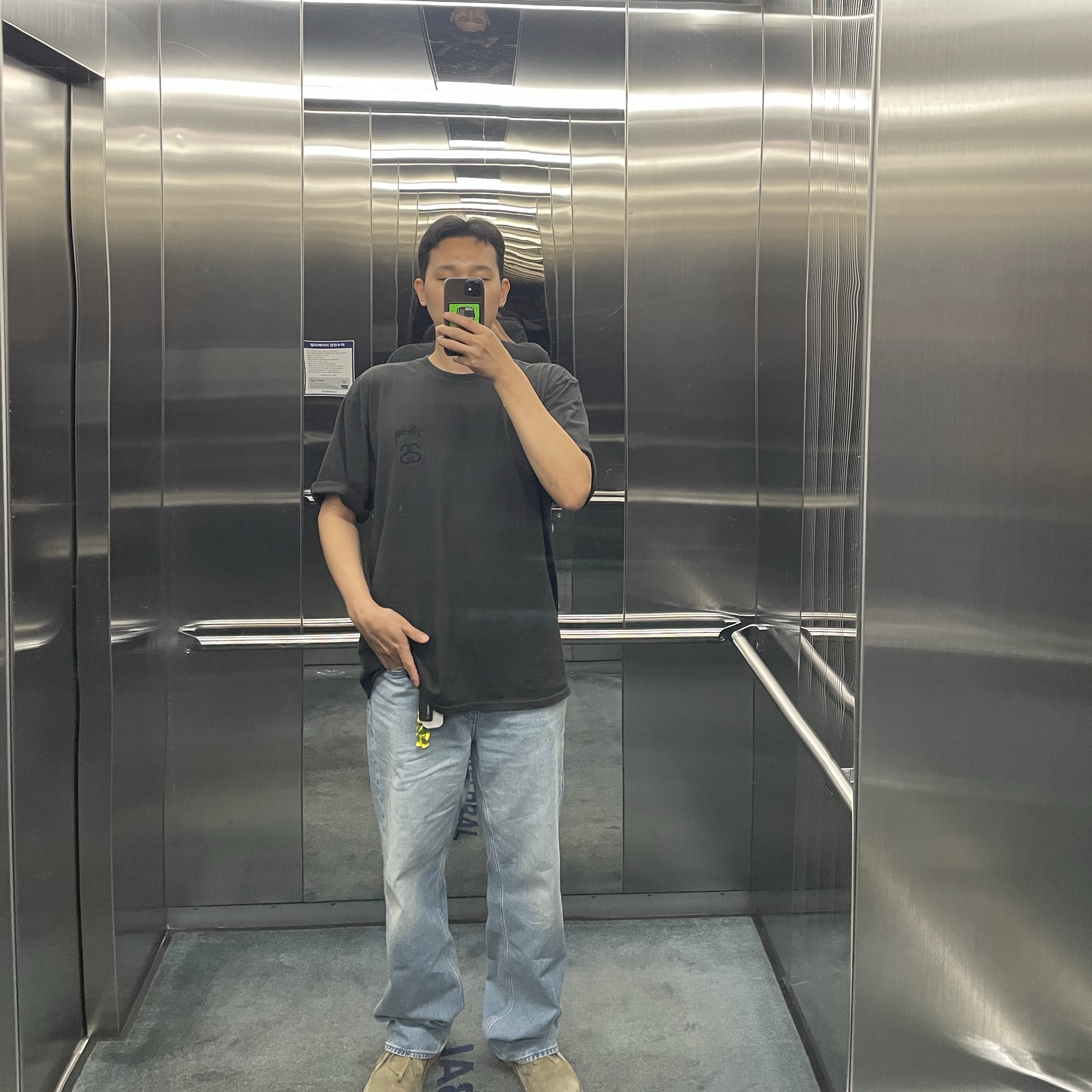 onlyno10님의 스타일