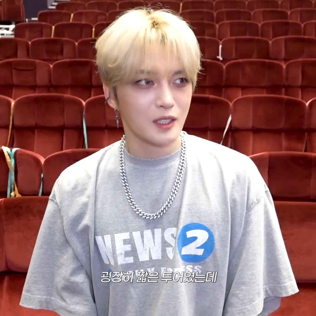 Nonnod Puckering News T-shirt Vintage grey, Nonnod Puckering News T-shirt Vintage black 착용 스타일