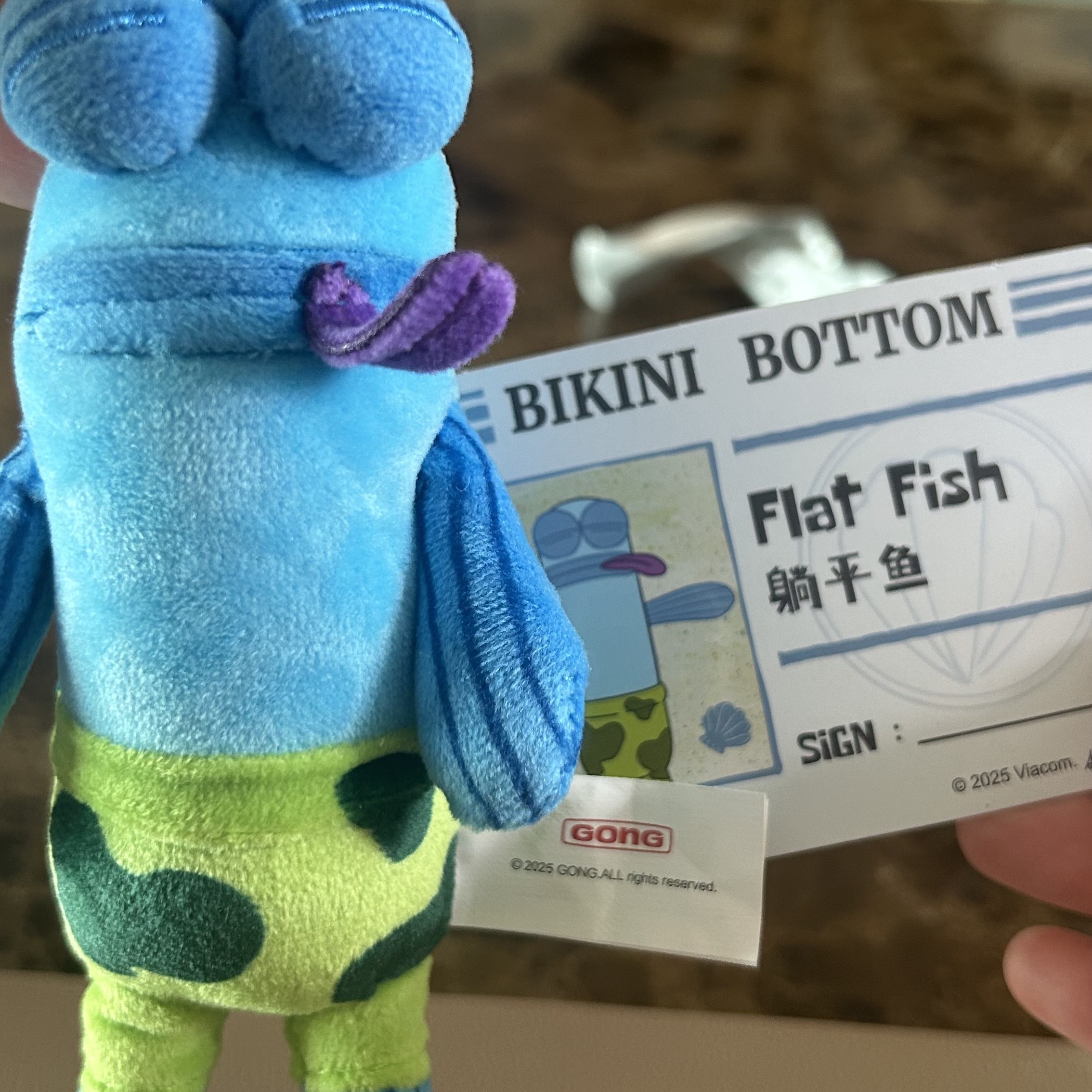 Pop Mart Bikini Bottom Buddies Whimsical Plush (1 Blind Box) 착용 스타일