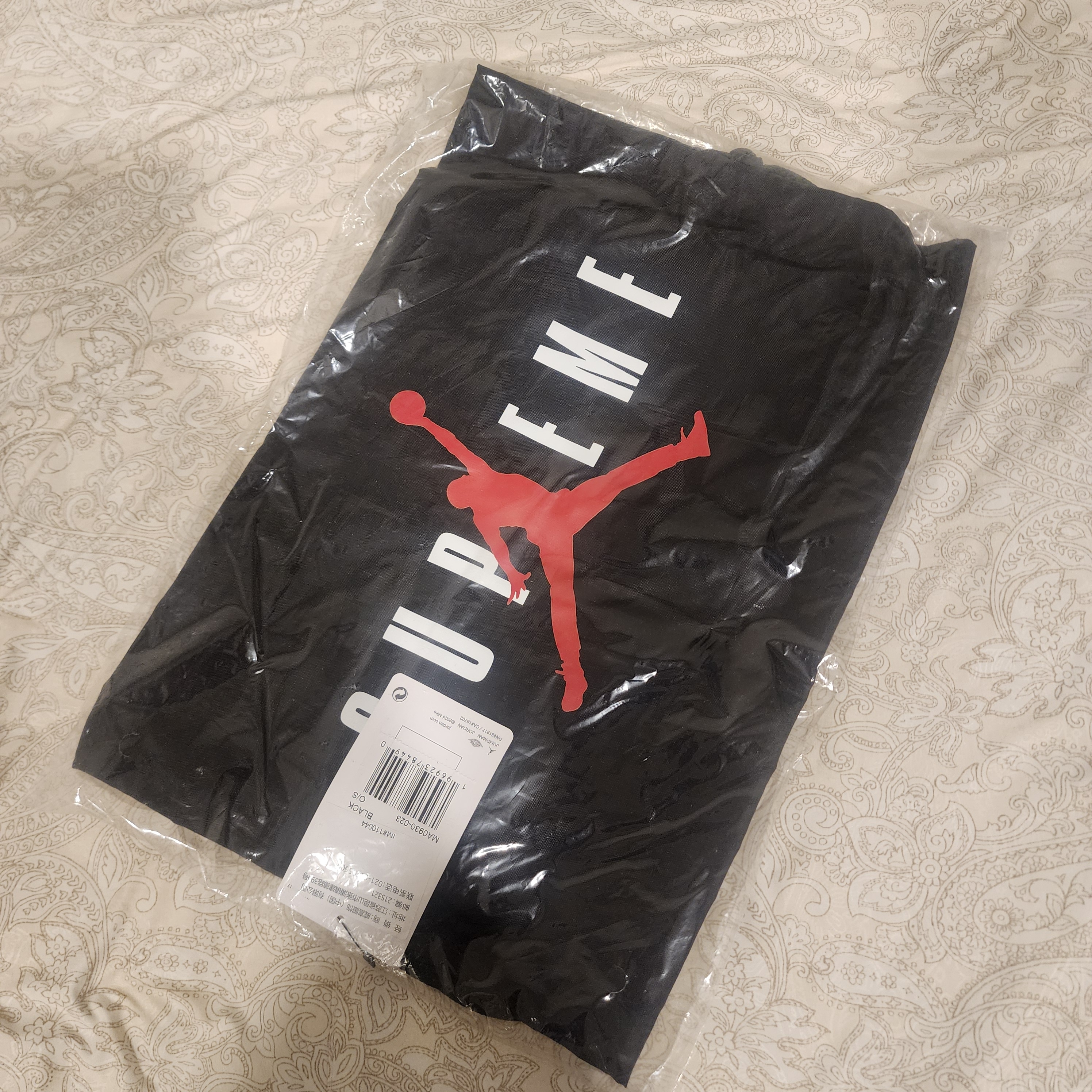 Supreme x Jordan Drawstring Bag Black - 24FW 착용 스타일