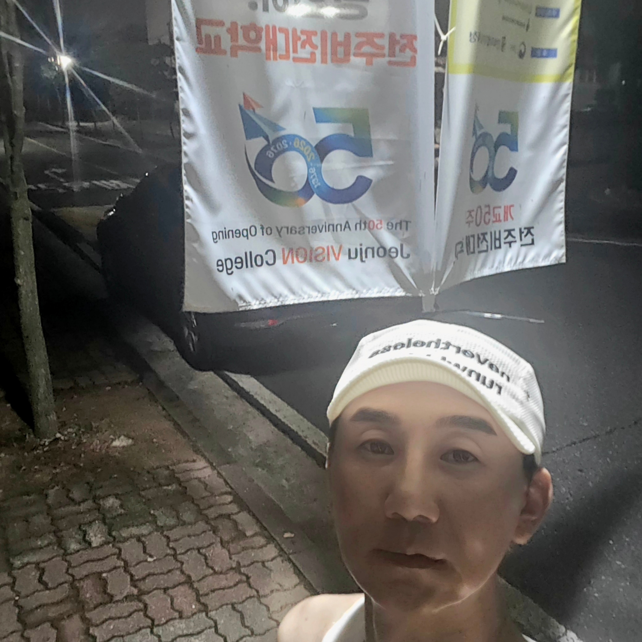 [KREAM 단독] runwhither Mesh Cap Ivory 착용 스타일