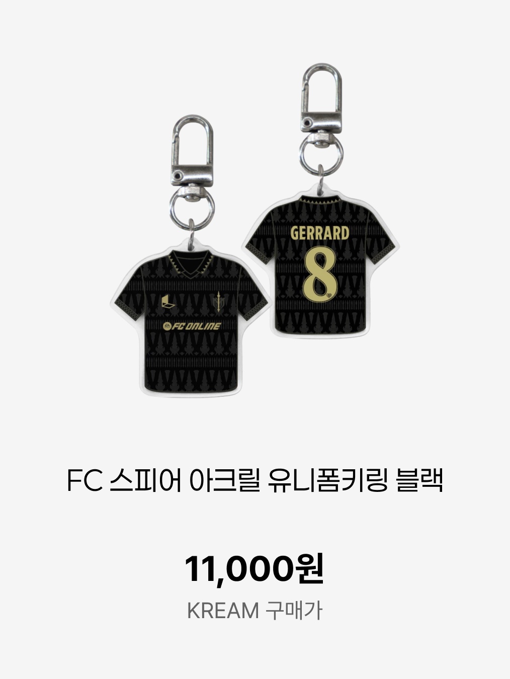 [PRE-ORDER] FC SPEAR Jersey Black XL (Marking), [PRE-ORDER] FC SPEAR Jersey Black L (Marking) 착용 스타일 - 5