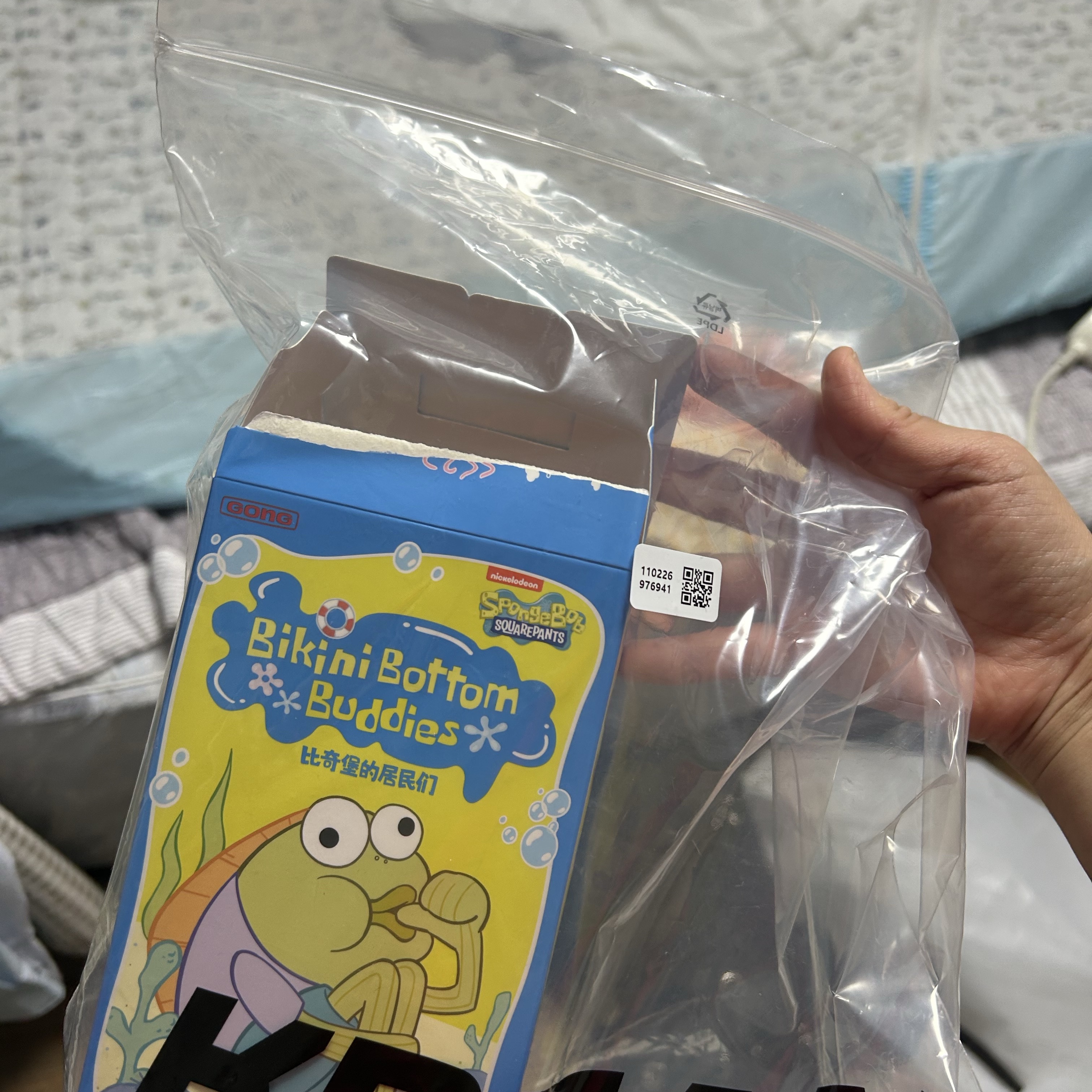Pop Mart Bikini Bottom Buddies Whimsical Plush Limp Fish (Opened Case) 착용 스타일 - 1