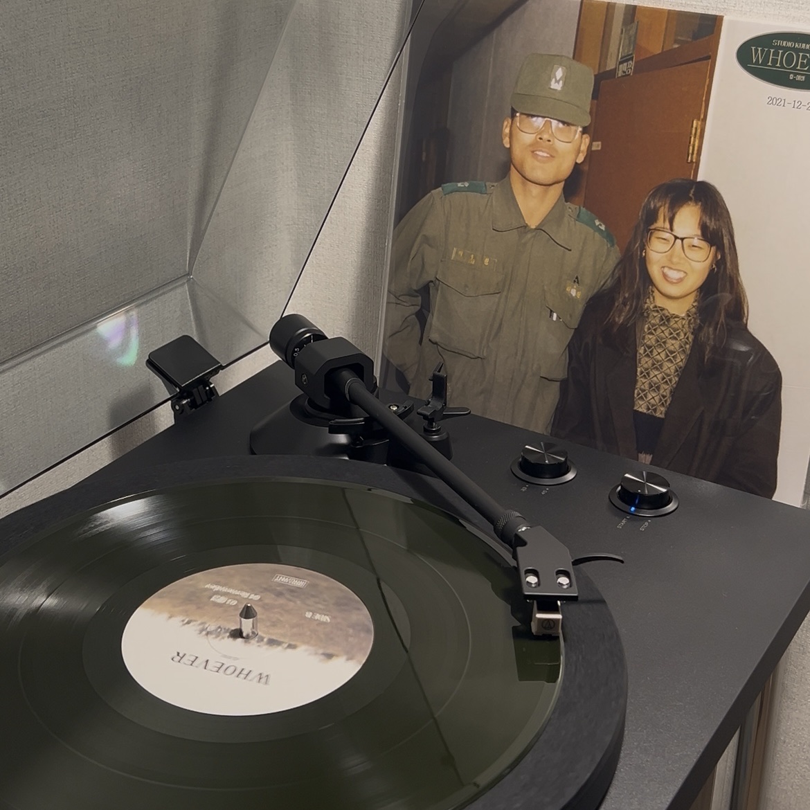 Lee Heesang Whoever LP Limited Edition Green 착용 스타일