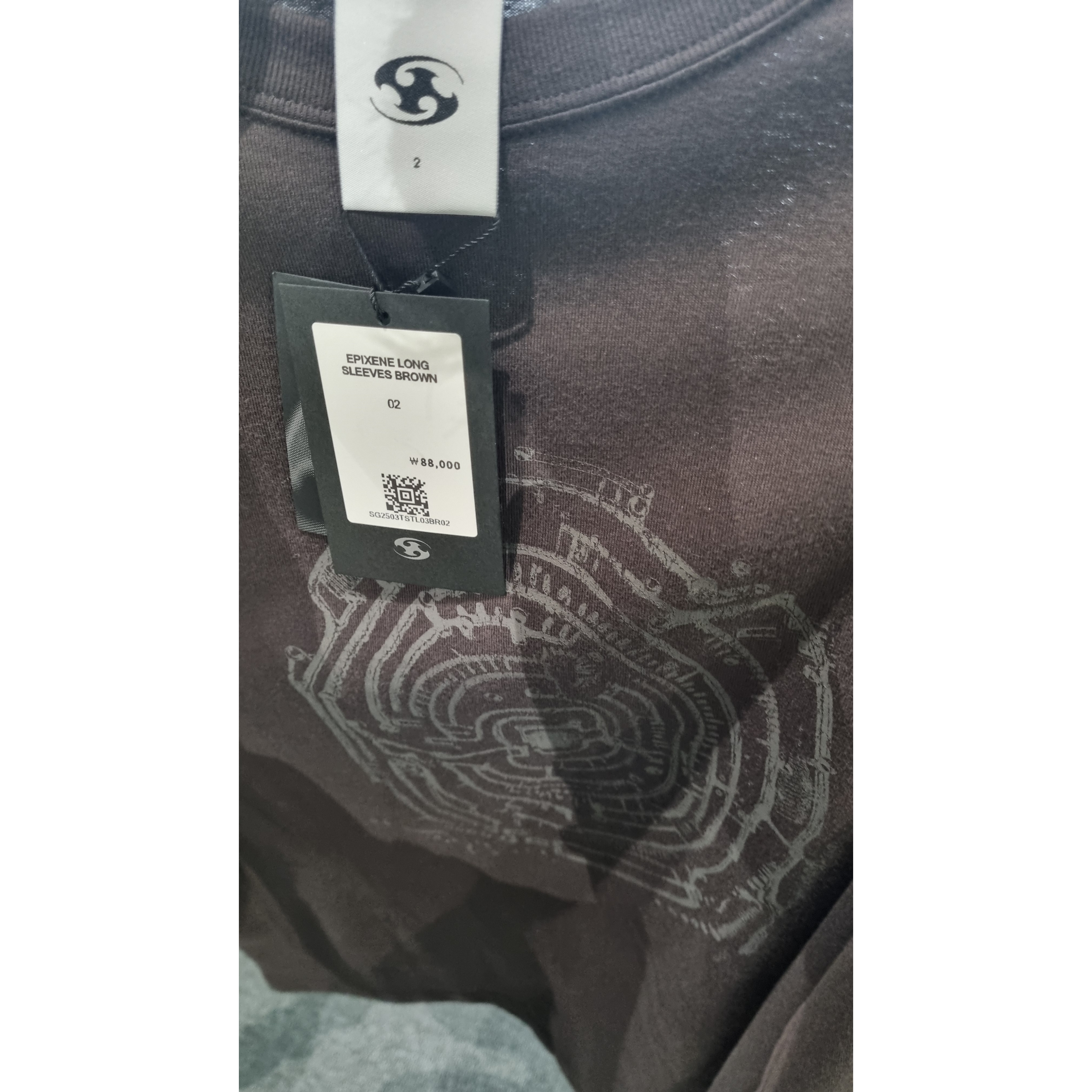 Sansan Gear Epixene Long Sleeves Brown 착용 스타일