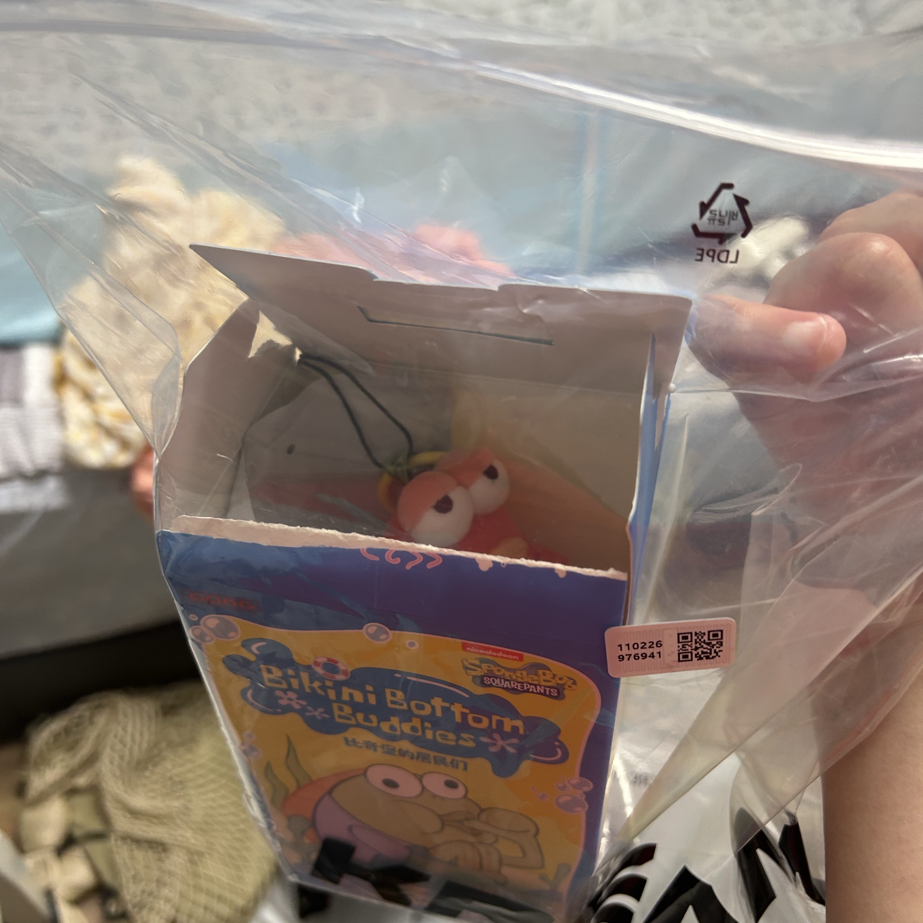 Pop Mart Bikini Bottom Buddies Whimsical Plush Limp Fish (Opened Case) 착용 스타일 - 2