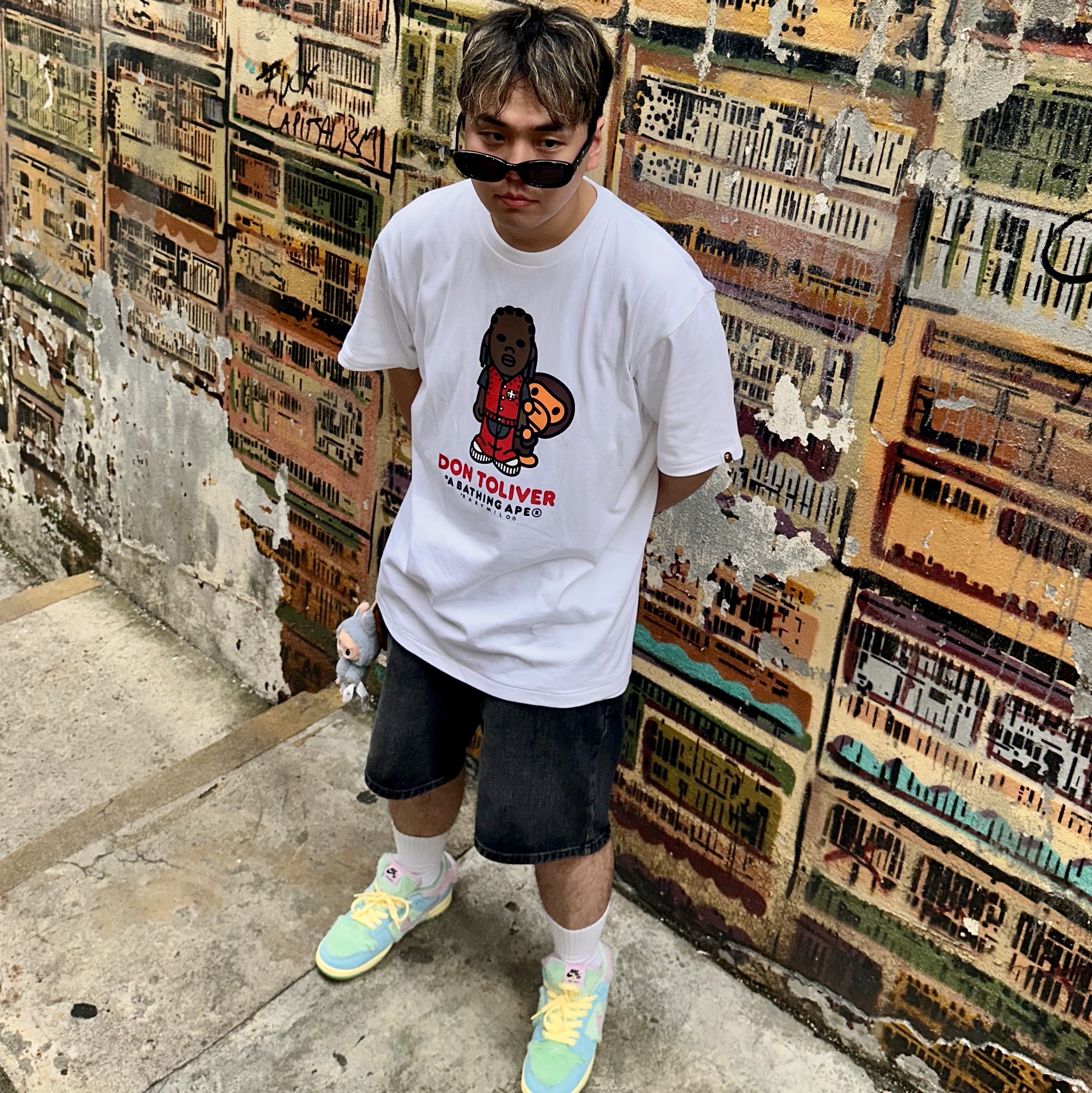 Nike x Verdy SB Dunk Low Pro Blue Gaze and Enamel Green, BAPE x Cactus Jack x Don Toliver Milo T-Shirt White 착용 스타일 - 1