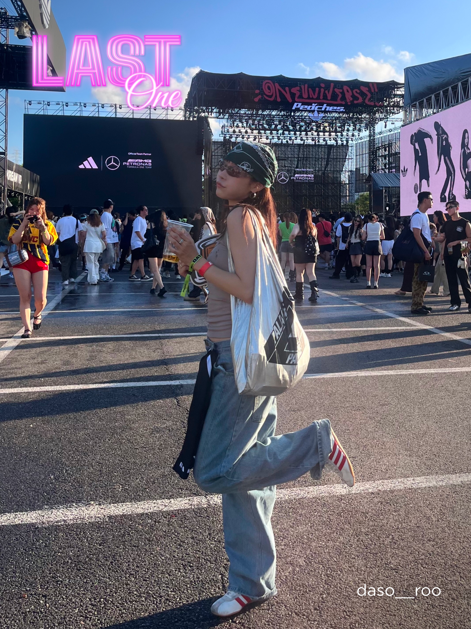 KREAM 챌린지님의 스타일
