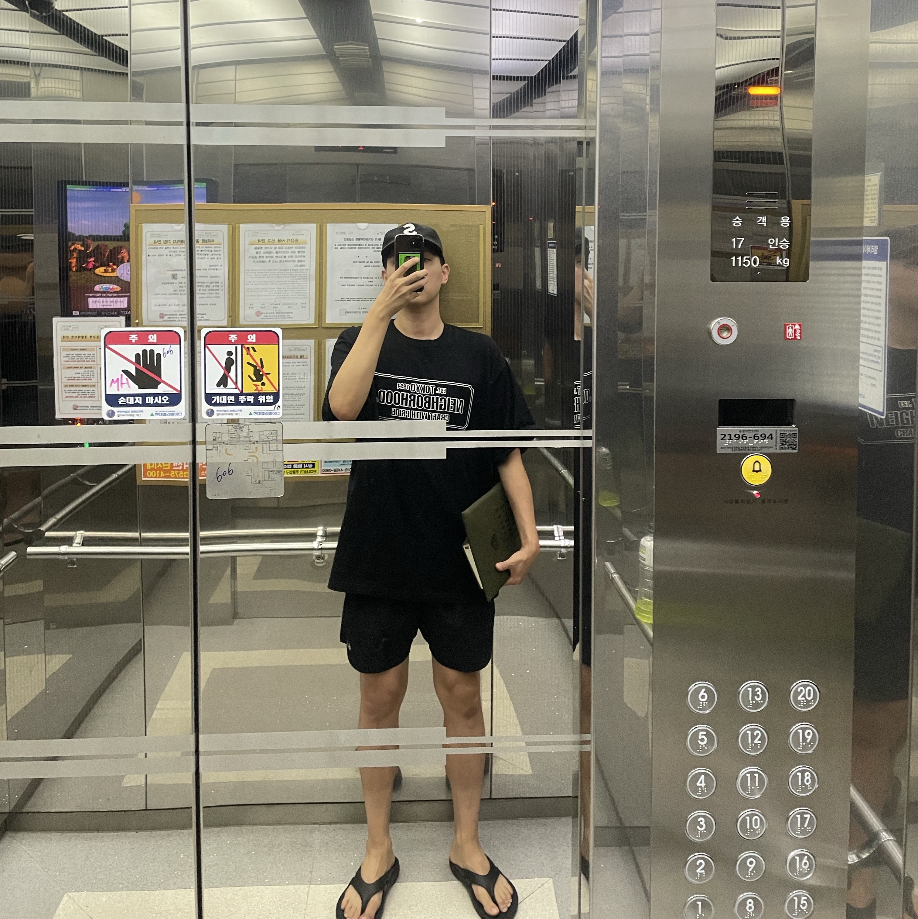 onlyno10님의 스타일