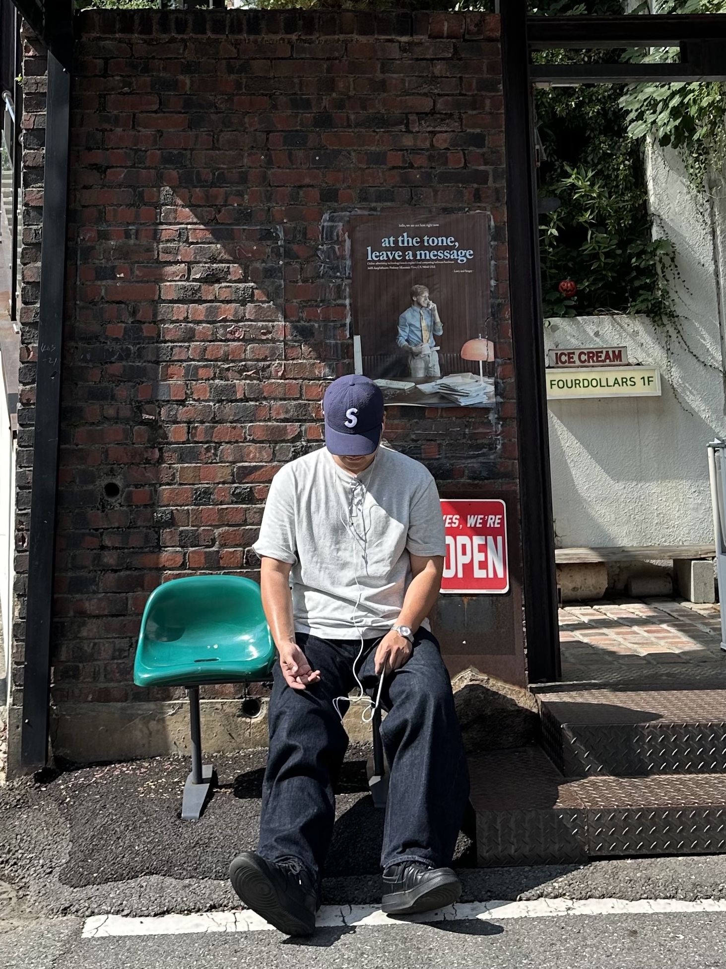 Supreme Seersucker S Logo 6-Panel Navy - 24SS, noun Wide Curved Denim Pants One Washed 착용 스타일 - 5