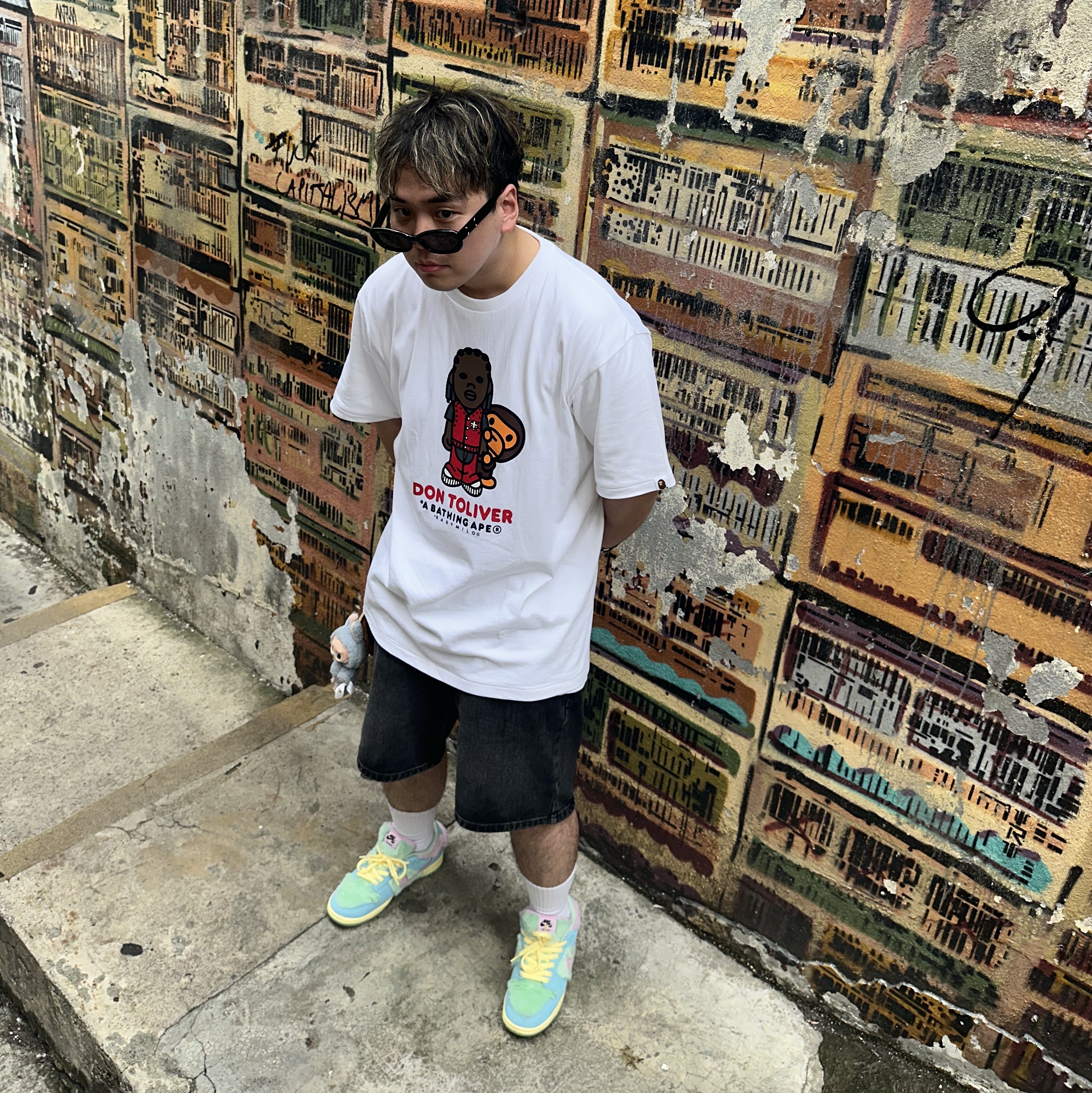 Nike x Verdy SB Dunk Low Pro Blue Gaze and Enamel Green, BAPE x Cactus Jack x Don Toliver Milo T-Shirt White 착용 스타일 - 3