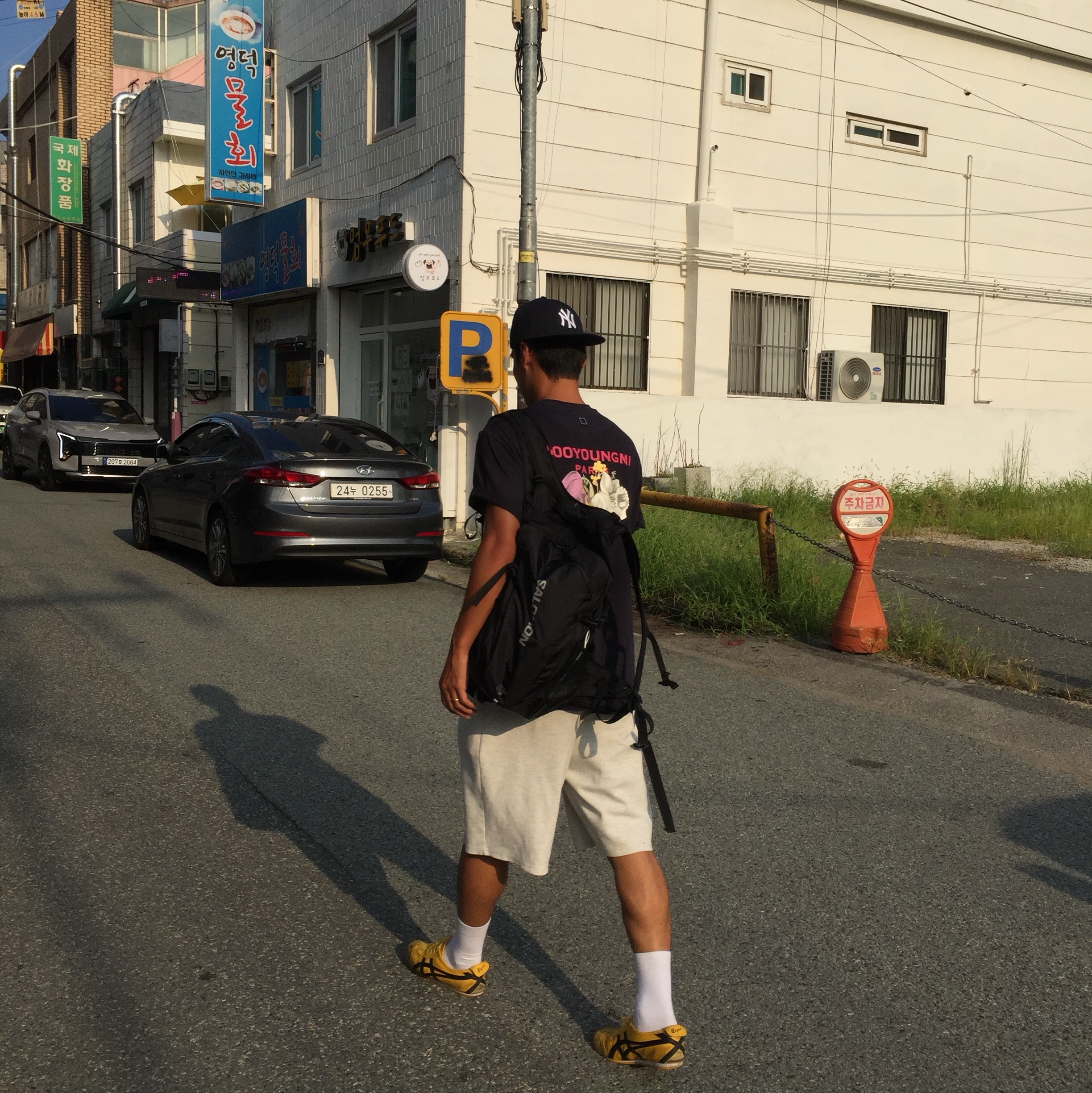 Wooyoungmi Flower Print Back Logo T-Shirt Navy - 22SS, New Era 59Fifty MLB Authentic New York Yankees Game Navy 착용 스타일 - 2