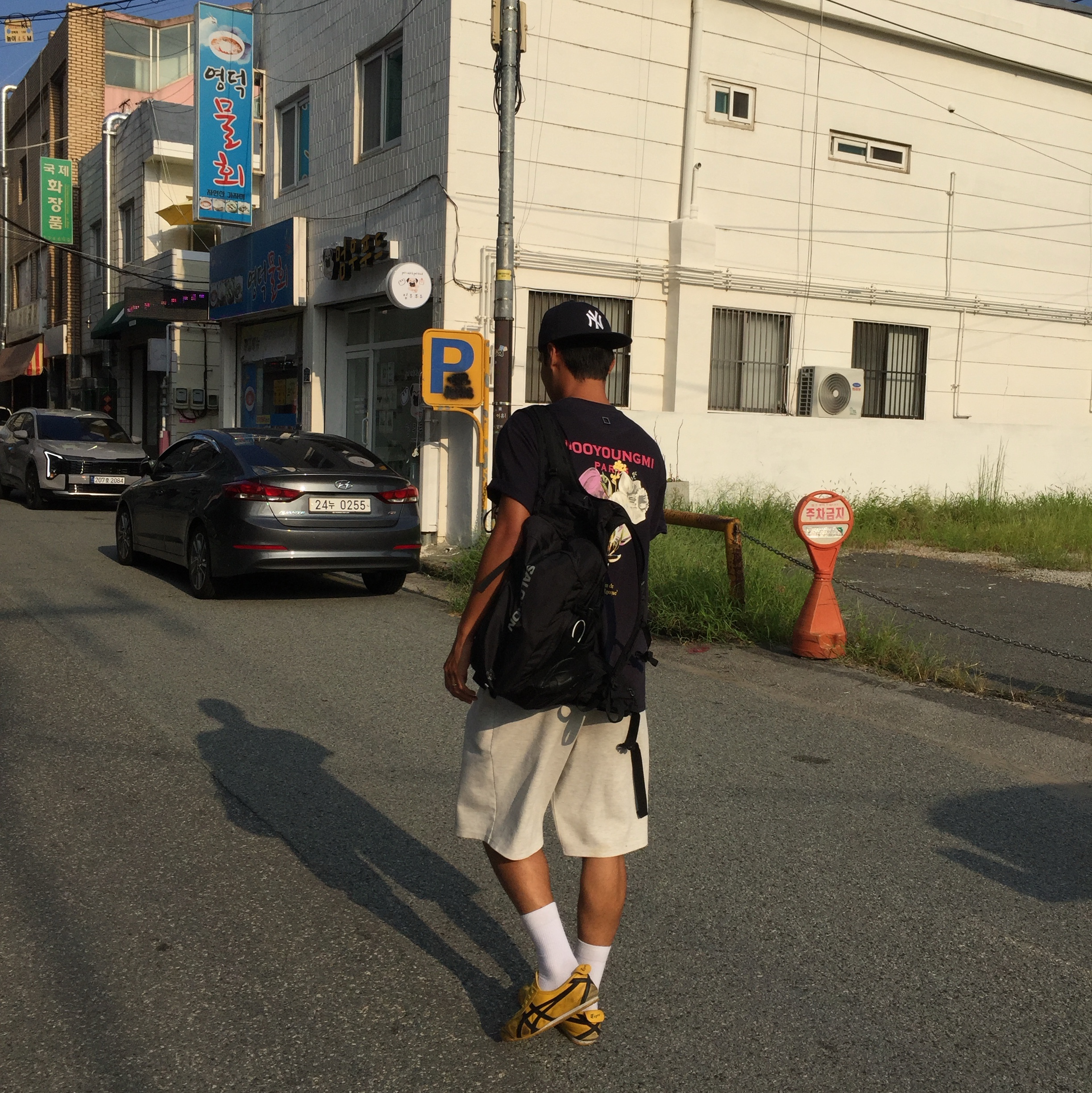 Wooyoungmi Flower Print Back Logo T-Shirt Navy - 22SS, New Era 59Fifty MLB Authentic New York Yankees Game Navy 착용 스타일 - 1