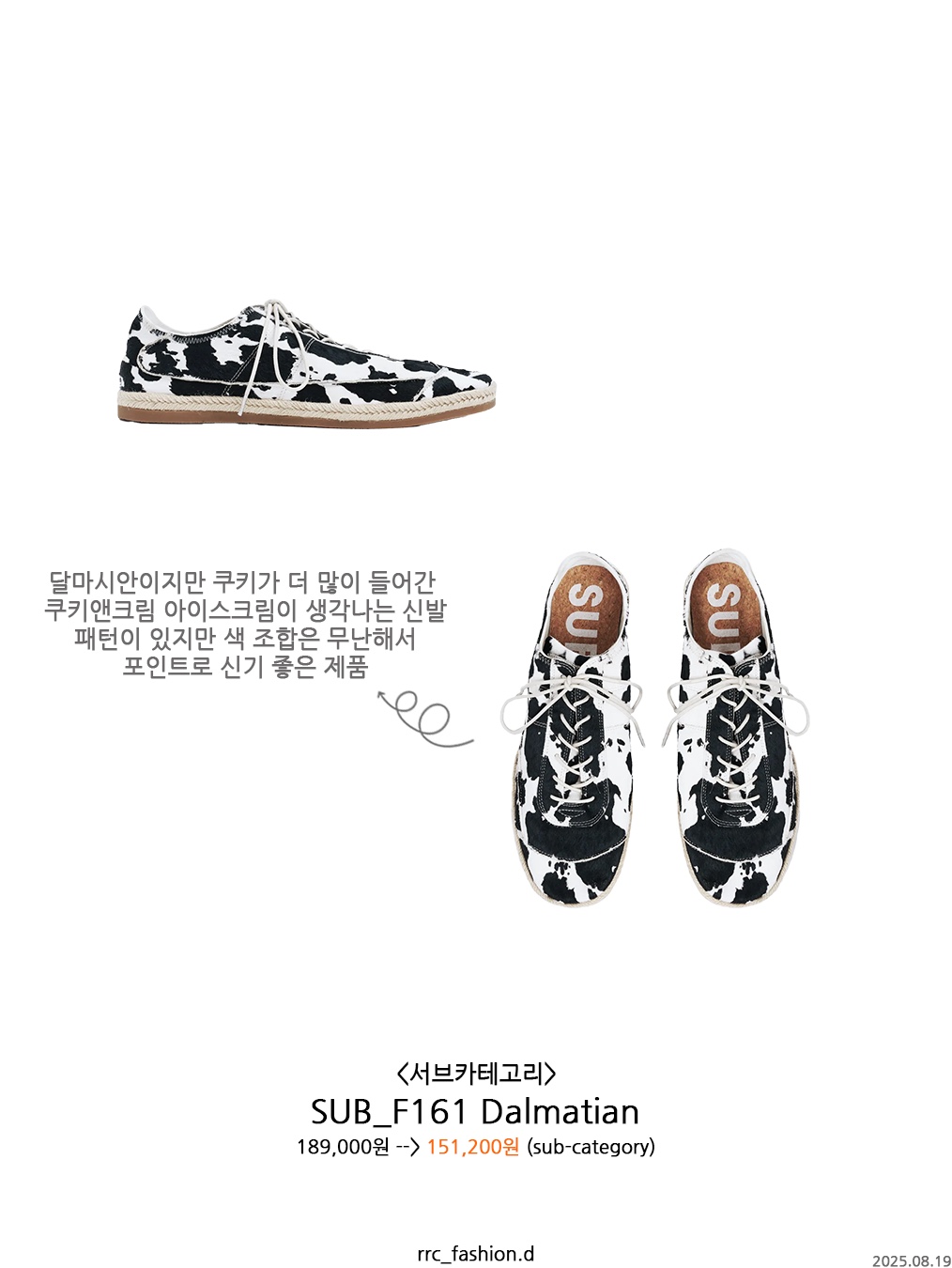 Dr. Martens x Supreme Penton Tassel Loafer Cow, (W) Adidas Samba OG Wonder White Core Black 착용 스타일 - 8