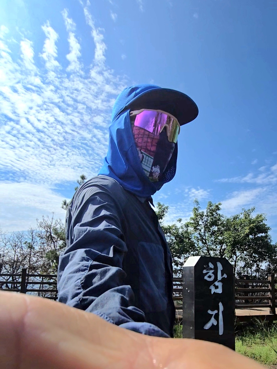 Nike ACG Fly Cap Game Royal 착용 스타일