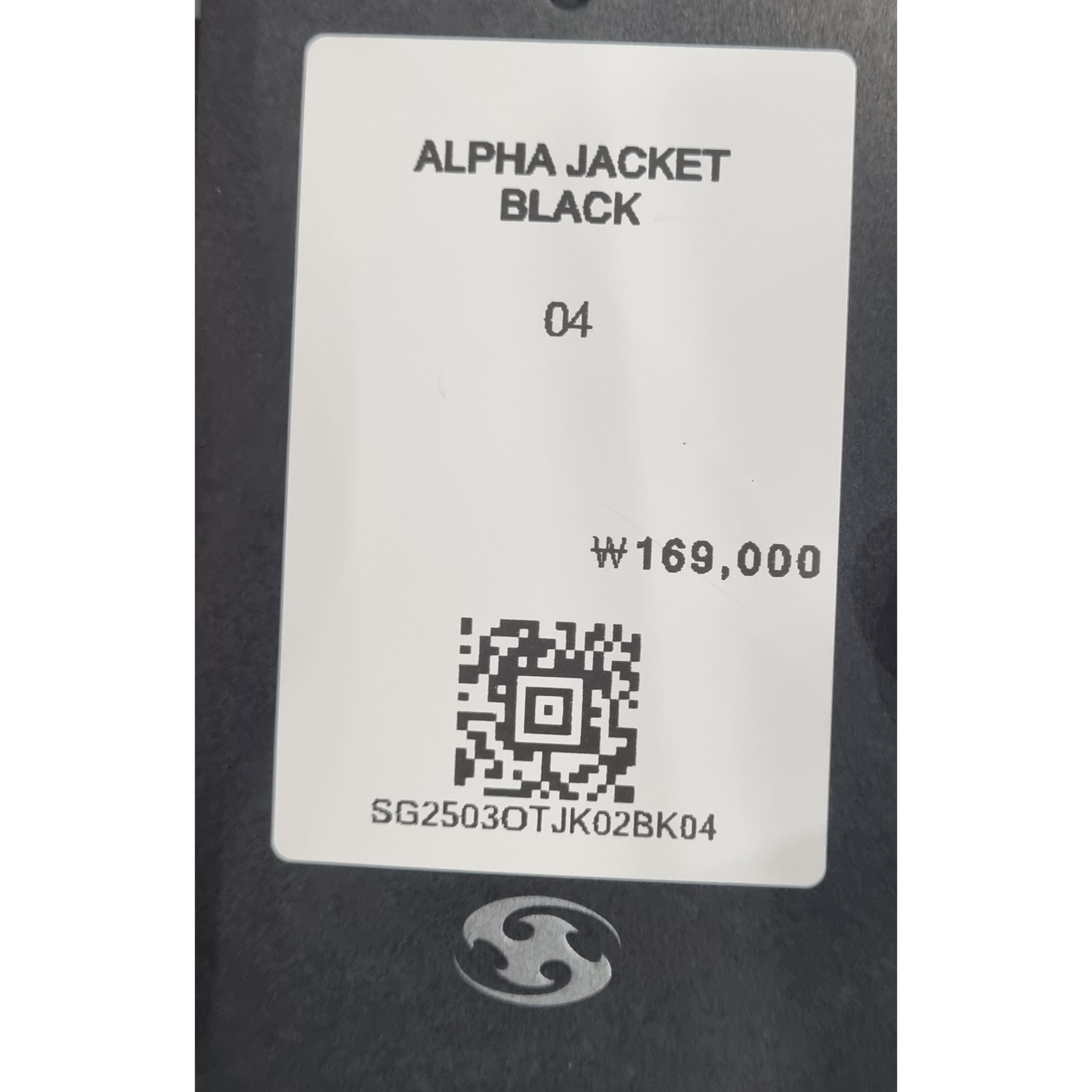 Hoka Hopara Black Castle Rock, Sansan Gear Alpha Jacket Black 착용 스타일 - 2