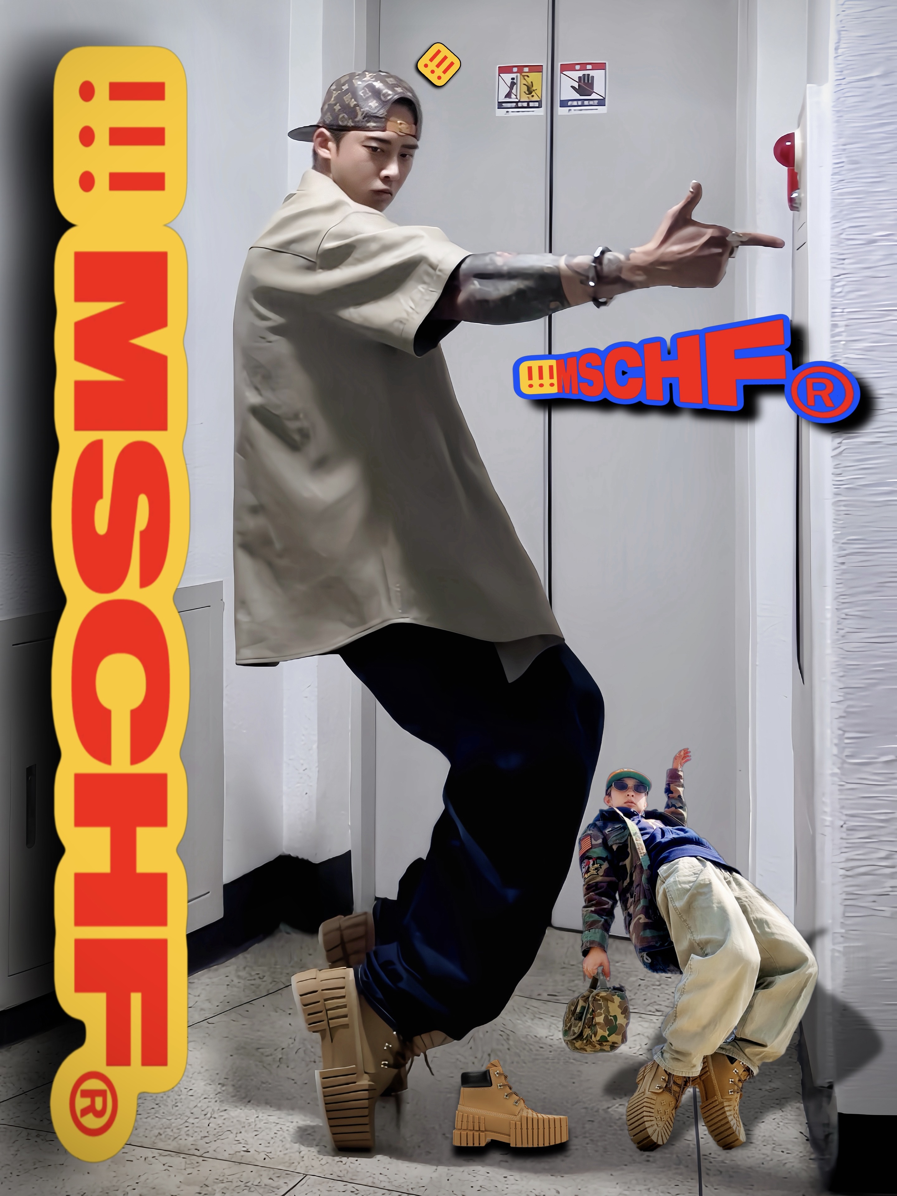 Supreme Leather S/S Work Shirt Tan - 23FW, Supreme x Marithe Francois Girbaud X-Seam Baggy Jean Rigid Indigo - 25SS 착용 스타일 - 1