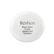 Freshian Egg Like Cushion Vegan SPF 35/PA++2 201