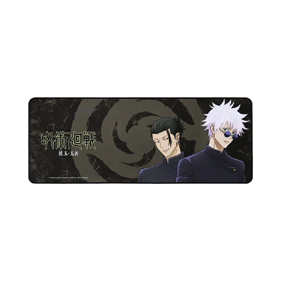대원미디어 주술회전 회옥·옥절 장패드(Daewonmedia Jujutsu Kaisen Desk Pad)