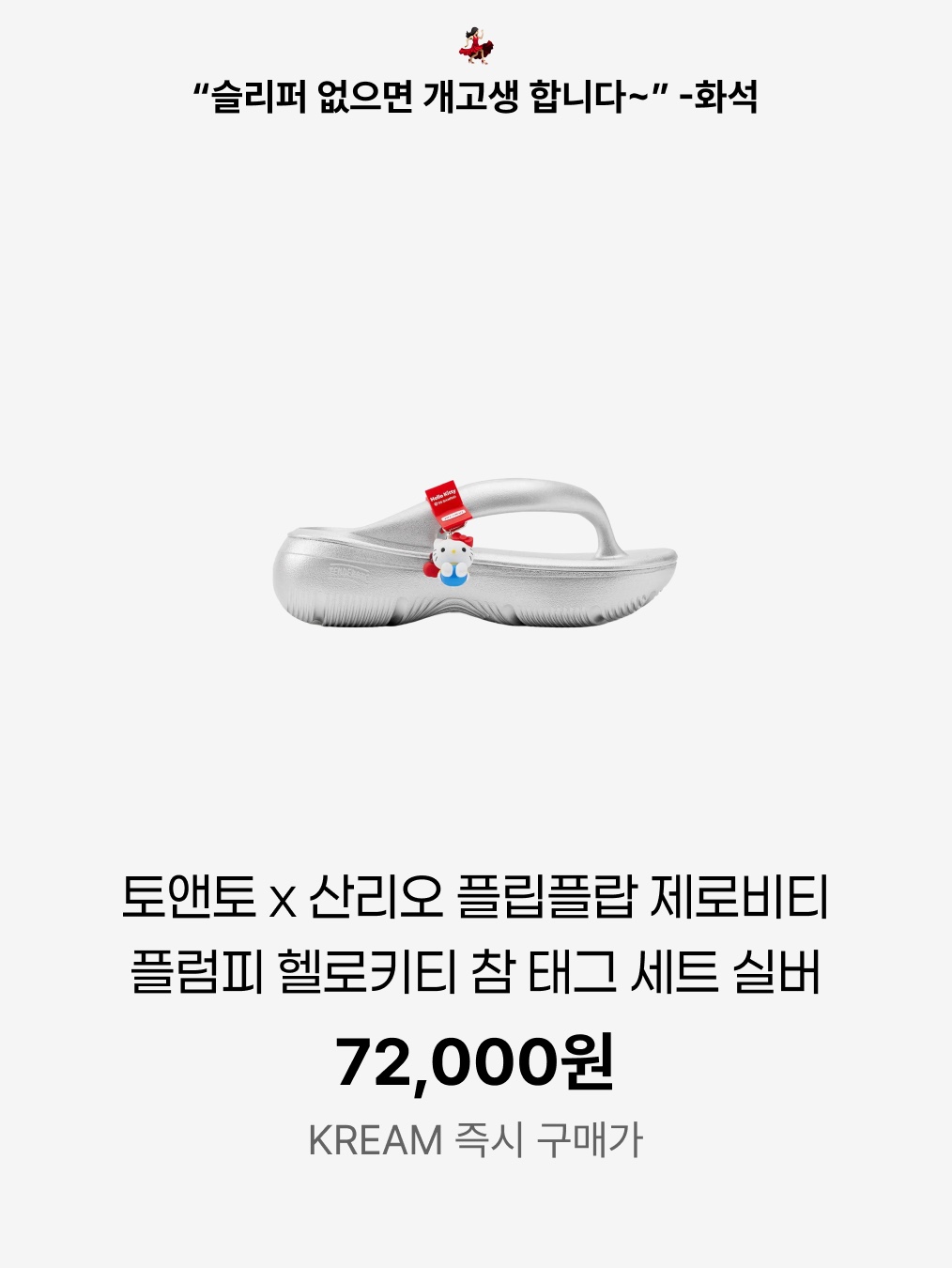 Stanley The Quencher H2.0 Flowstate Tumbler 887ml Rose Quartz 2.0, Open Yy Cotton Ball Cap Brown 착용 스타일 - 5