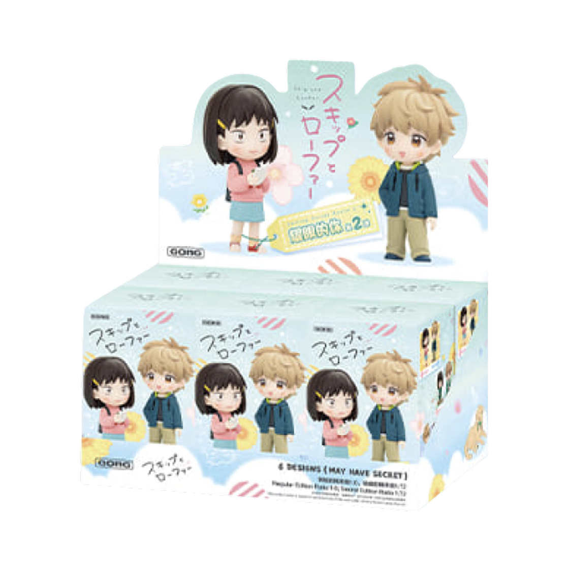 팝마트 스킵과 로퍼 눈부신 청춘 시리즈 2 피규어 미개봉 랜덤박스 (6개입)(Pop Mart Skip and Loafer Dazzling Youth Series 2 Figure Sealed Case (6 Blind Boxes)) - 1