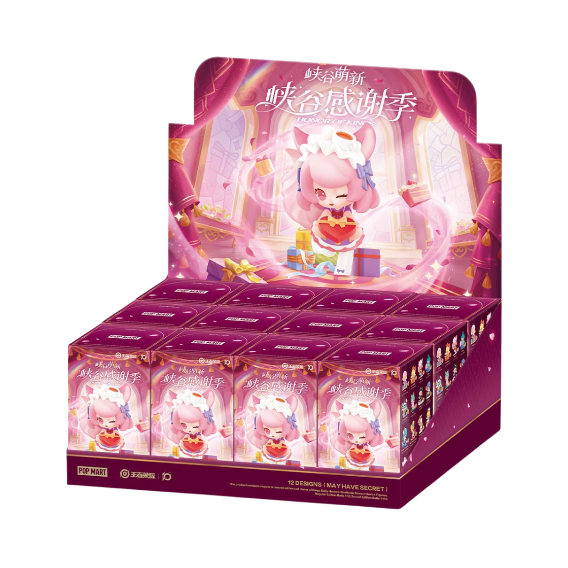 - Pop Mart Honor of Kings Baby Heroes-Gratitude Season Series Figures Sealed Case (12 Blind Boxes)