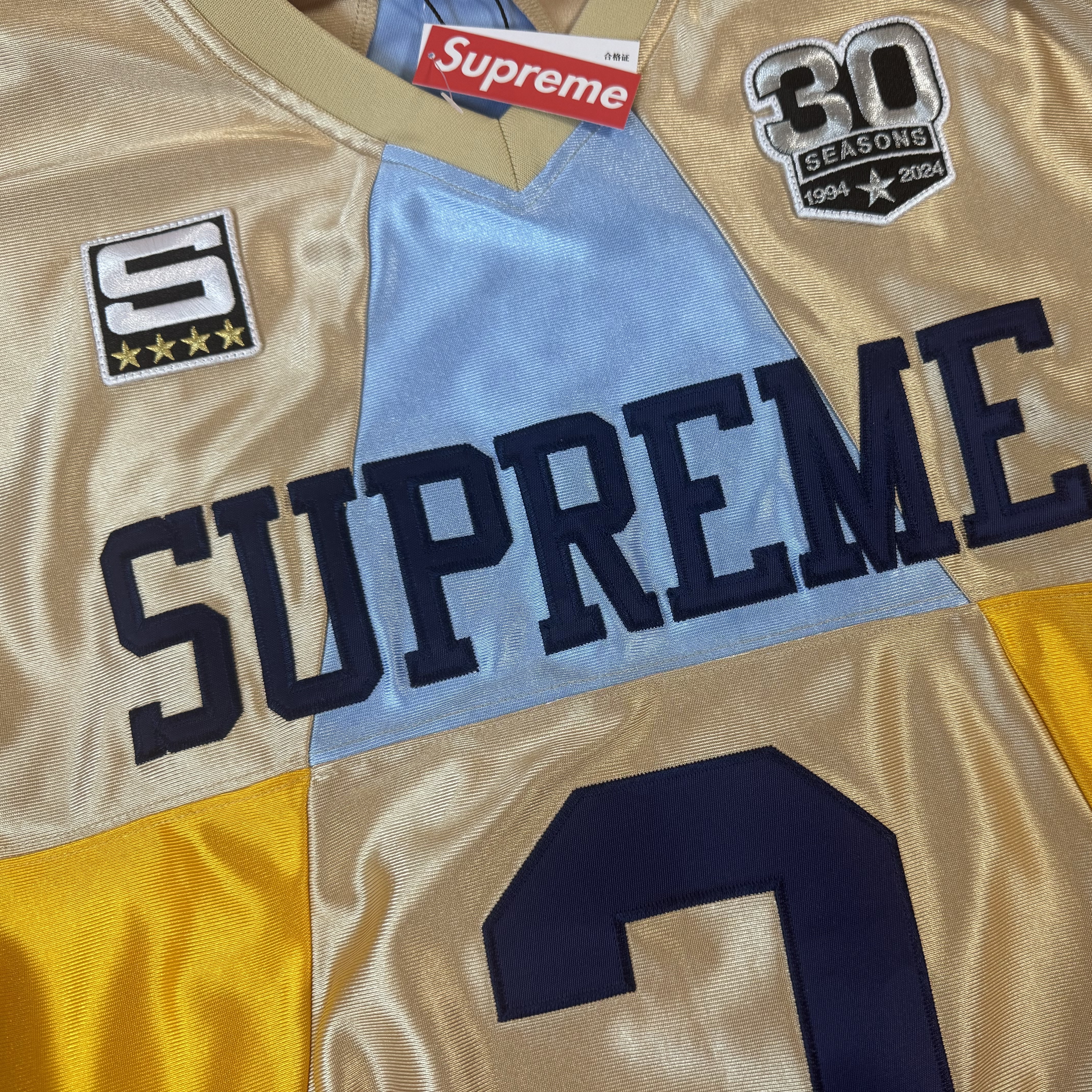 Supreme Star Football Jersey Gold - 24FW 착용 스타일