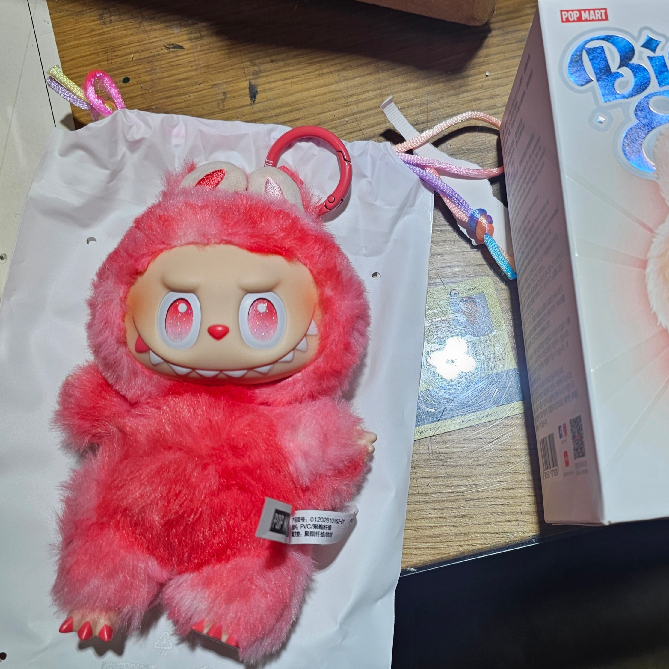 Pop Mart Labubu The Monsters Highlight Series Love Keyring (Opened Case) 착용 스타일