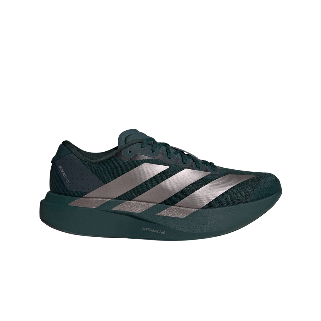 아디다스 아디제로 EVO SL 오로라 아이비 토프 옥사이드(Adidas Adizero EVO SL Aurora Ivy Taupe Oxide)