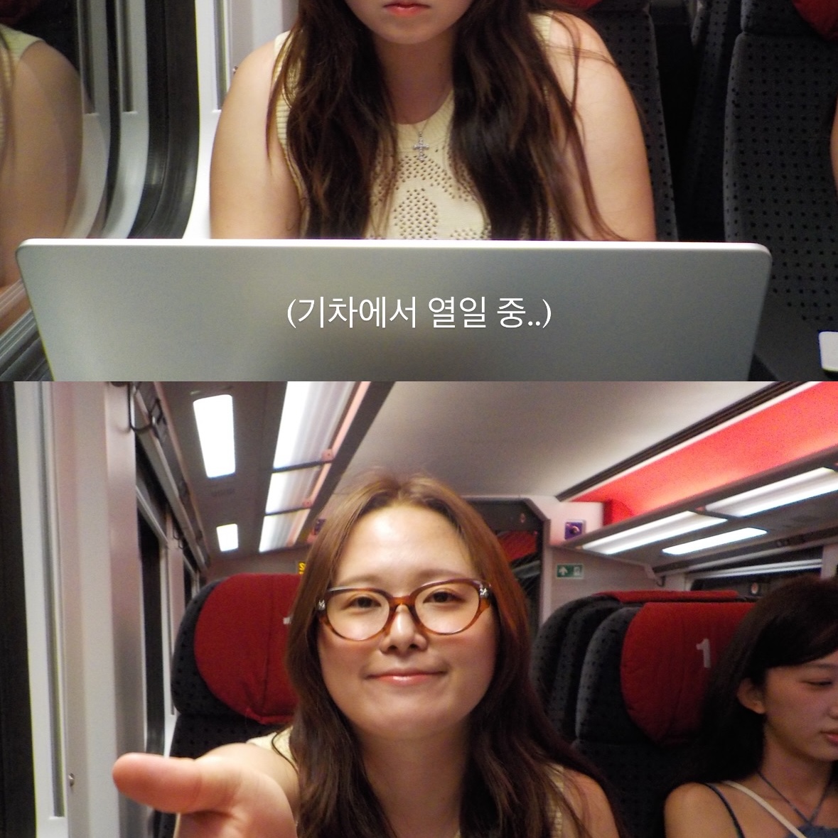 Threecheers Sharon 01 Op Cat Eye Reopard 착용 스타일 - 4