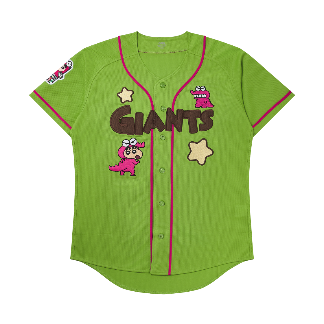 롯데 자이언츠 x 짱구는 못말려 초코비 유니폼 그린 (논 마킹 버전)(Lotte Giants x Crayon Shin-chan Chocobi Uniform Green (Non Marking Ver.))