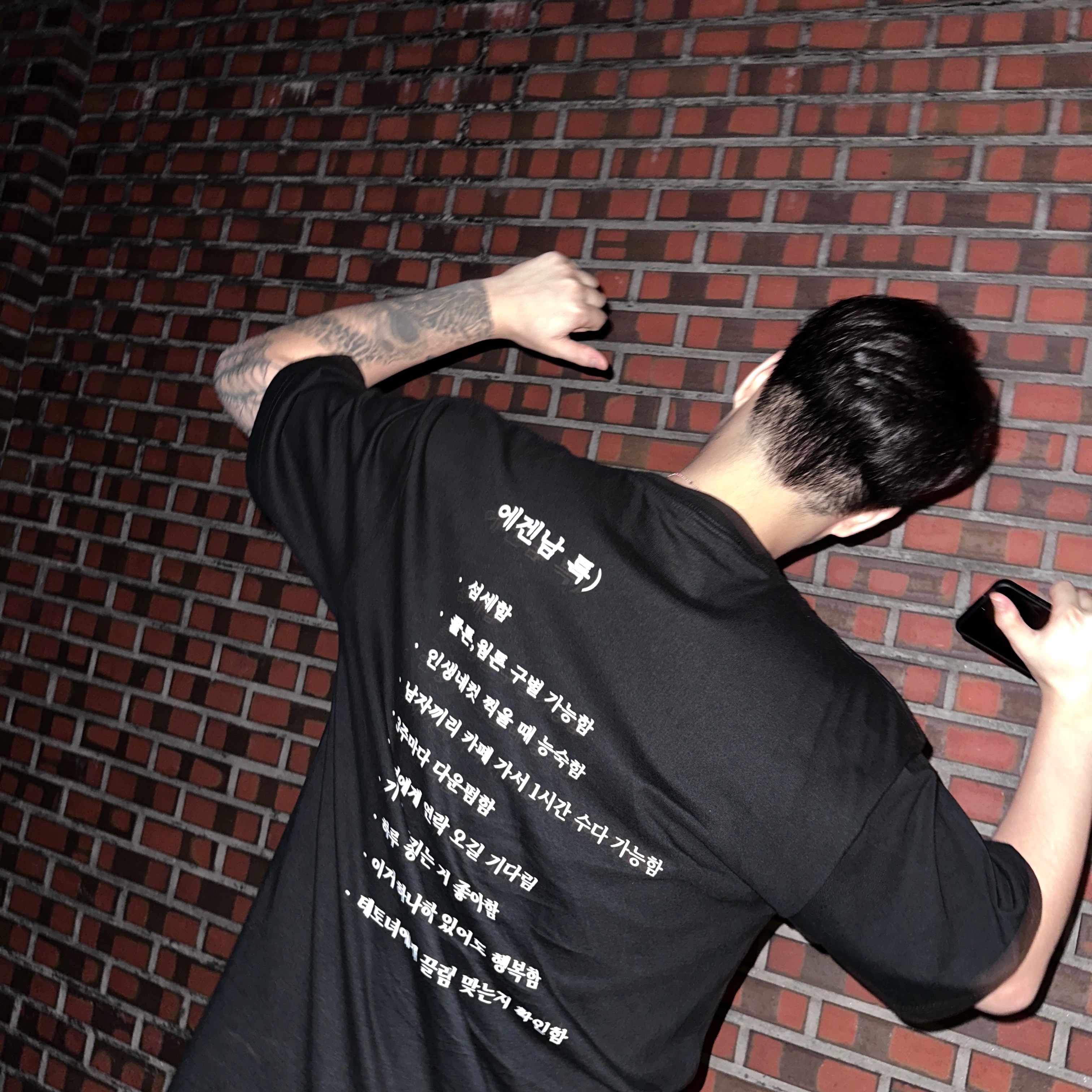 ohjaesik님의 스타일 - 2