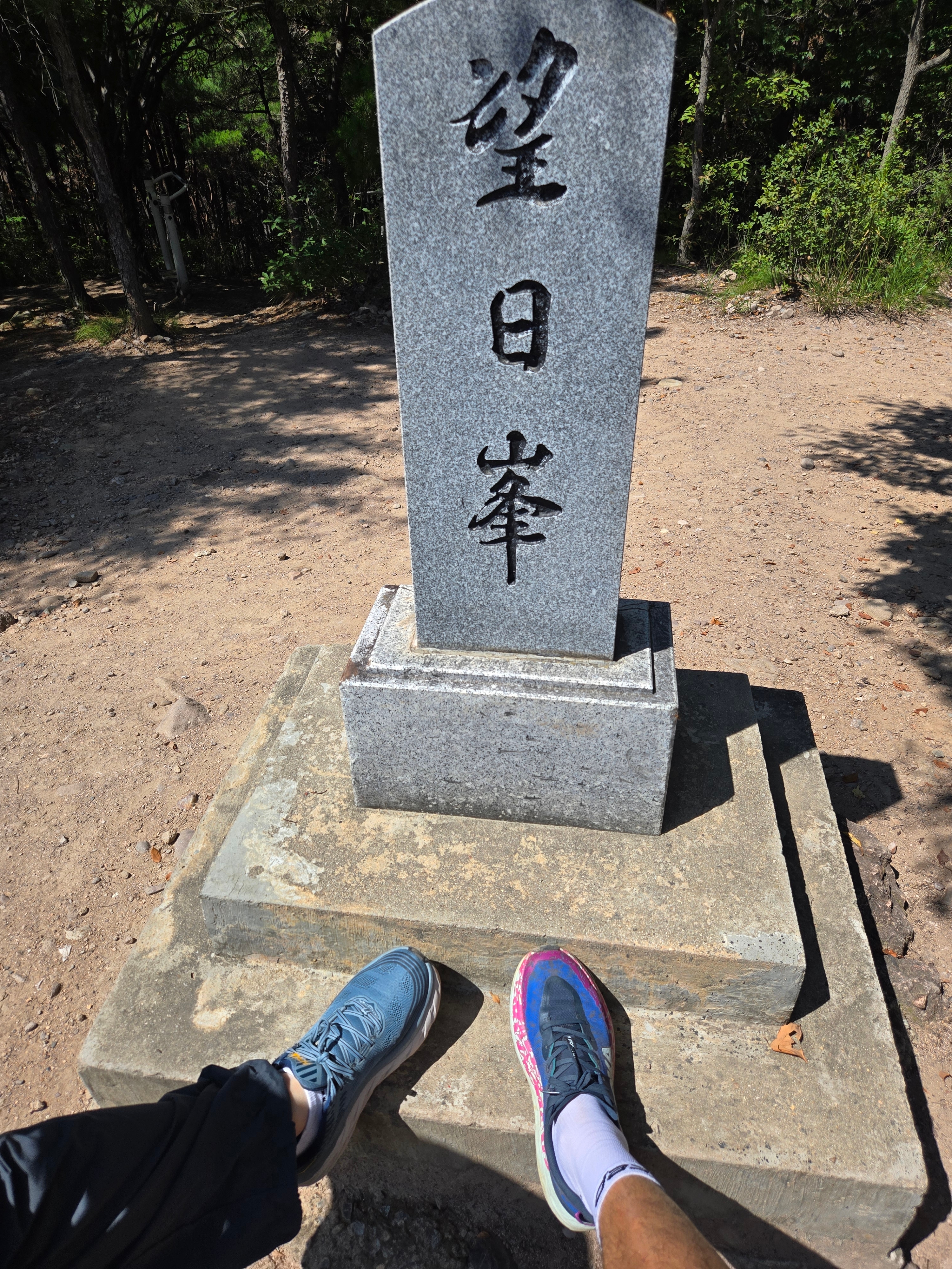 Hoka Bondi 7 Ibiza Blue Blue Grass, Hoka Speedgoat 6 Stormy Skies Aqua Breeze - Wide 착용 스타일