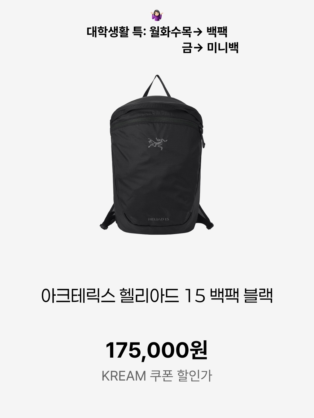 Stanley The Quencher H2.0 Flowstate Tumbler 887ml Rose Quartz 2.0, Open Yy Cotton Ball Cap Brown 착용 스타일 - 6