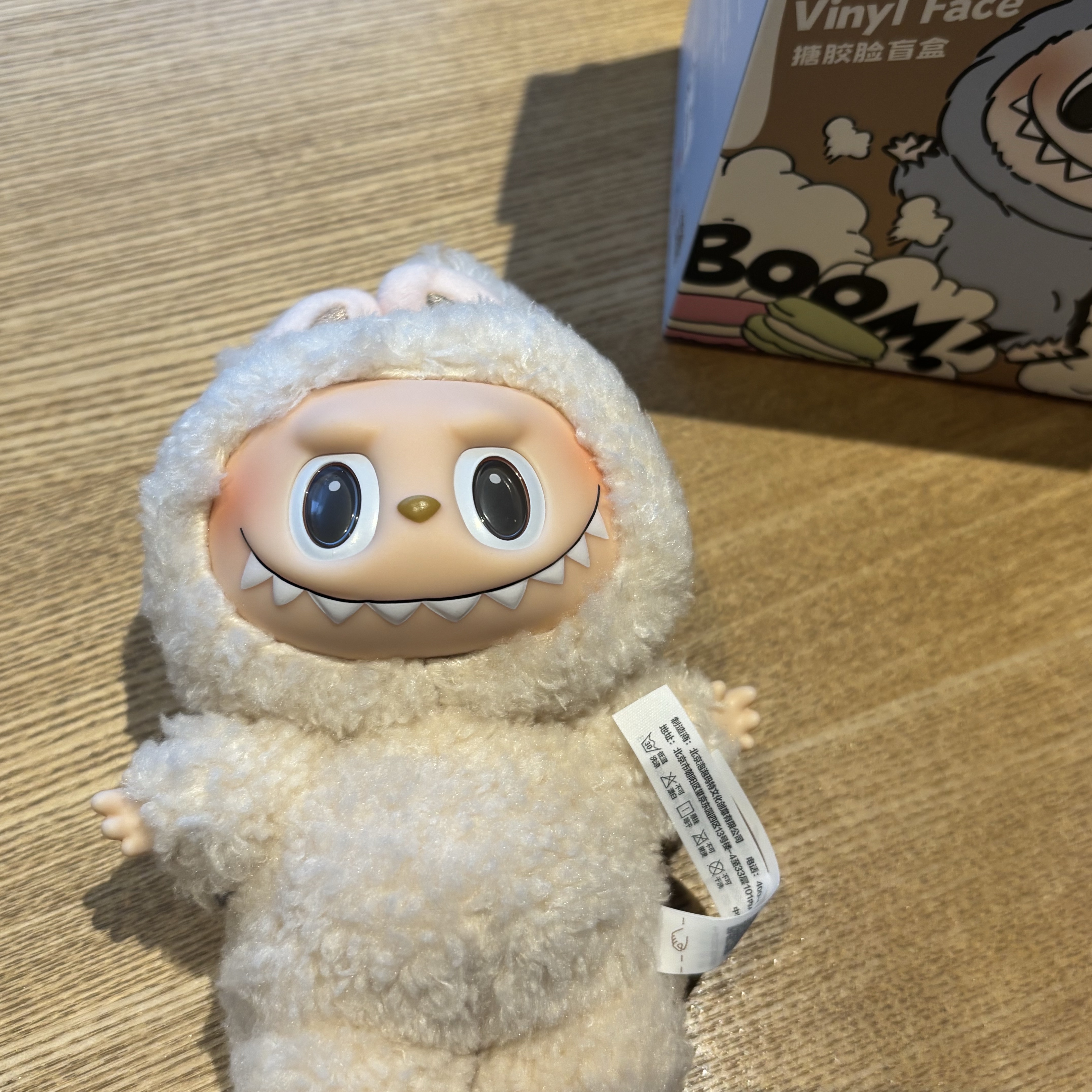 Pop Mart Labubu The Monsters Labubu Tasty Macarons Series Soymilk Keyring (Opened Case) 착용 스타일