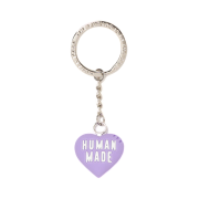 Human Made Heart Rubber Keychain Purple