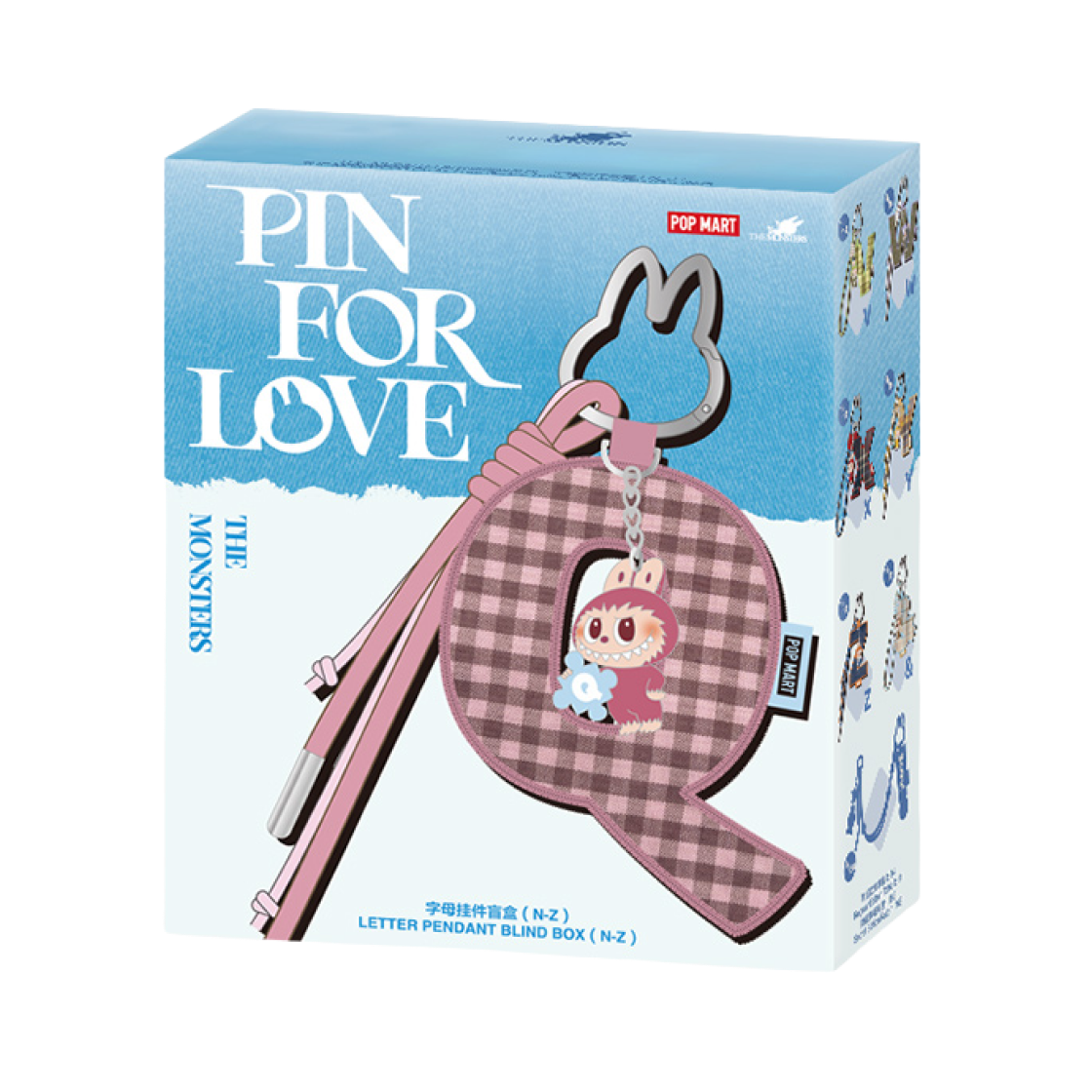 팝마트 라부부 더 몬스터즈 내 마음속 비밀번호 시리즈 - 레터 펜던트 미개봉 랜덤박스 (N-Z) (1개입)