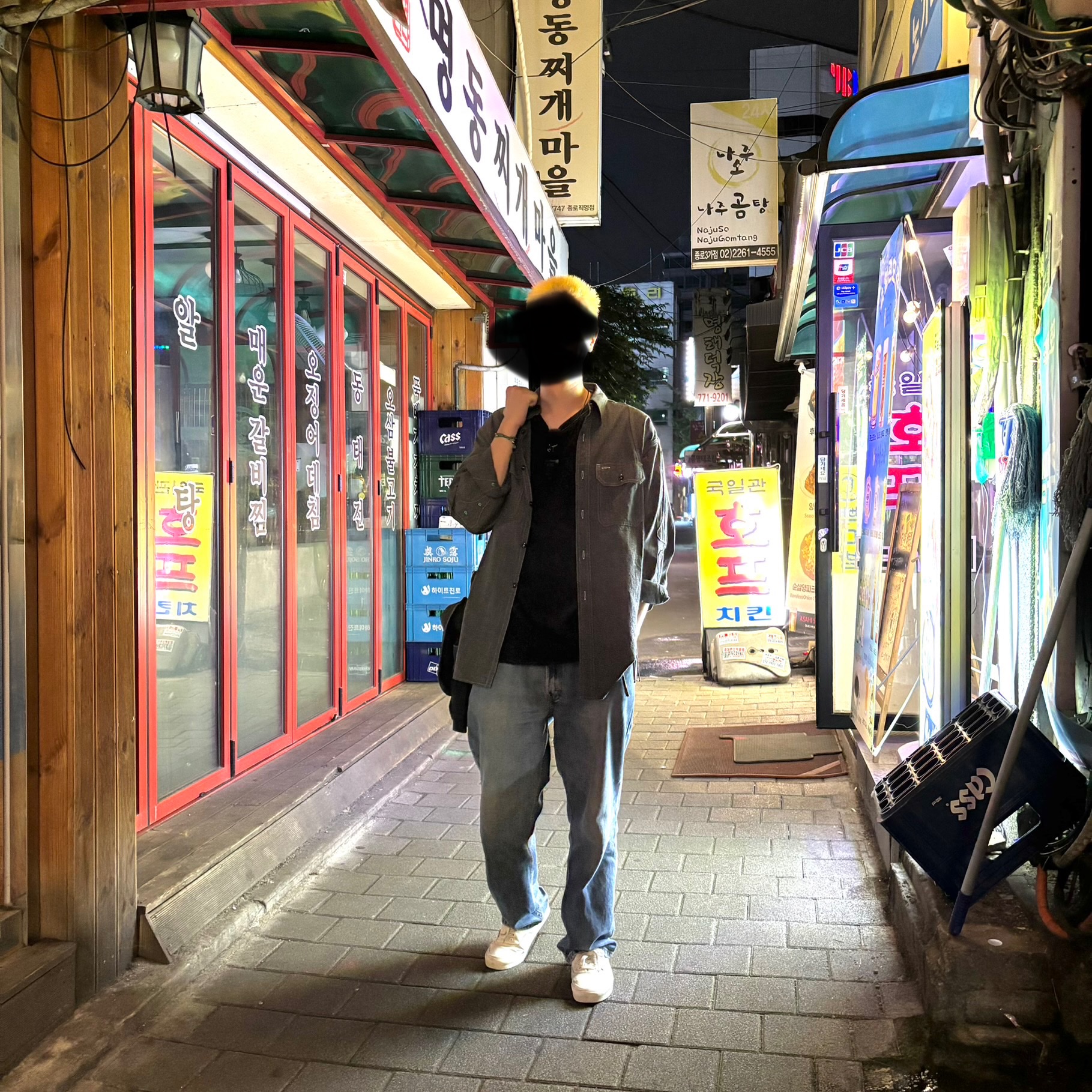 Kapital Heather Chambray Bone Patch Ventilator Work Shirt Charcoal 착용 스타일 - 2