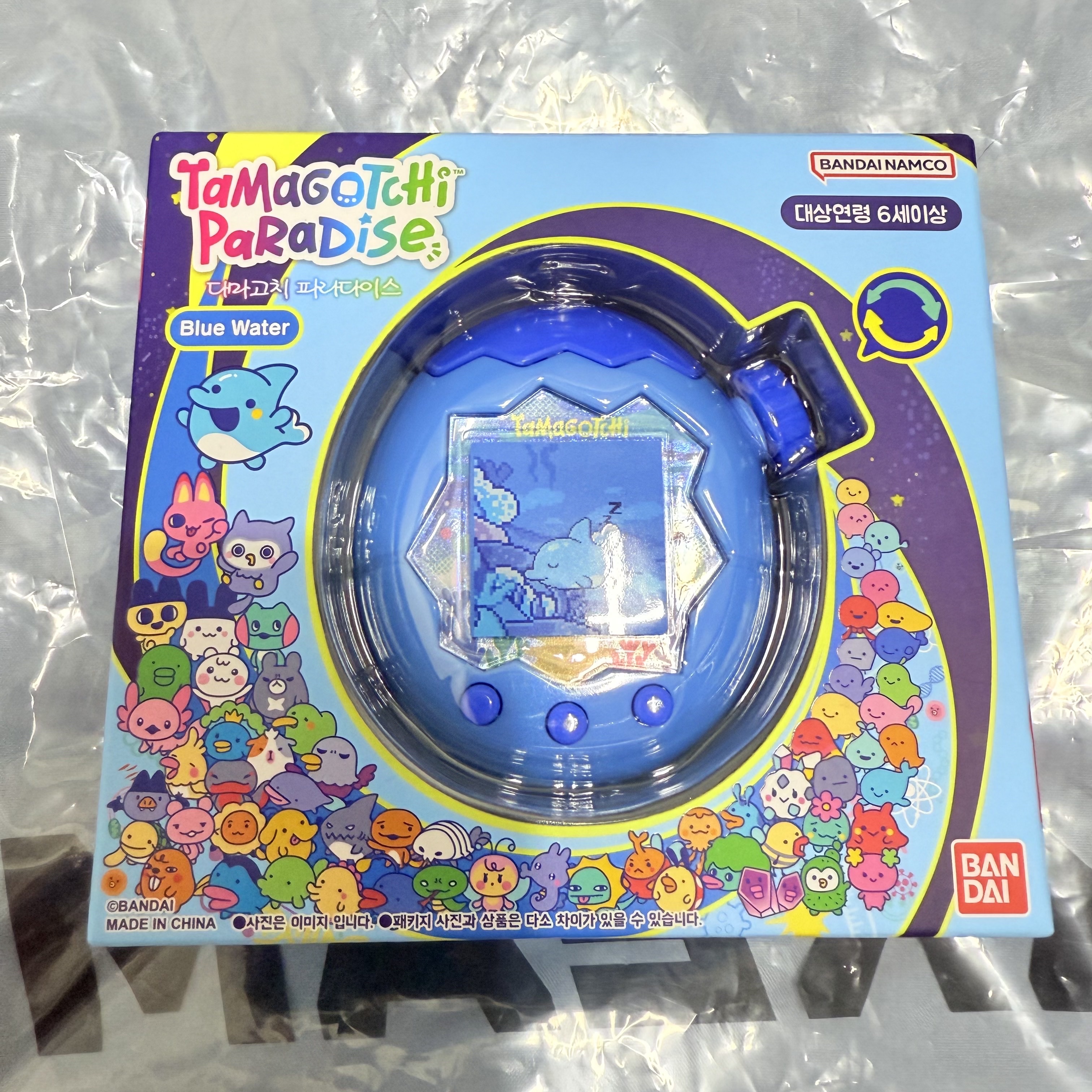 Tamagotchi Paradise Blue Water 착용 스타일 - 2