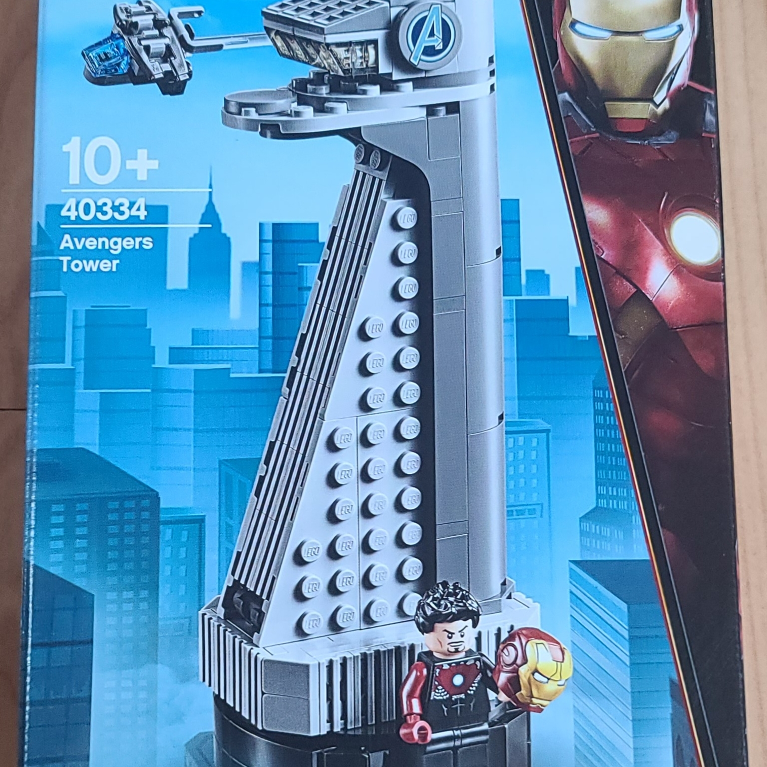 Lego Avengers Tower 착용 스타일