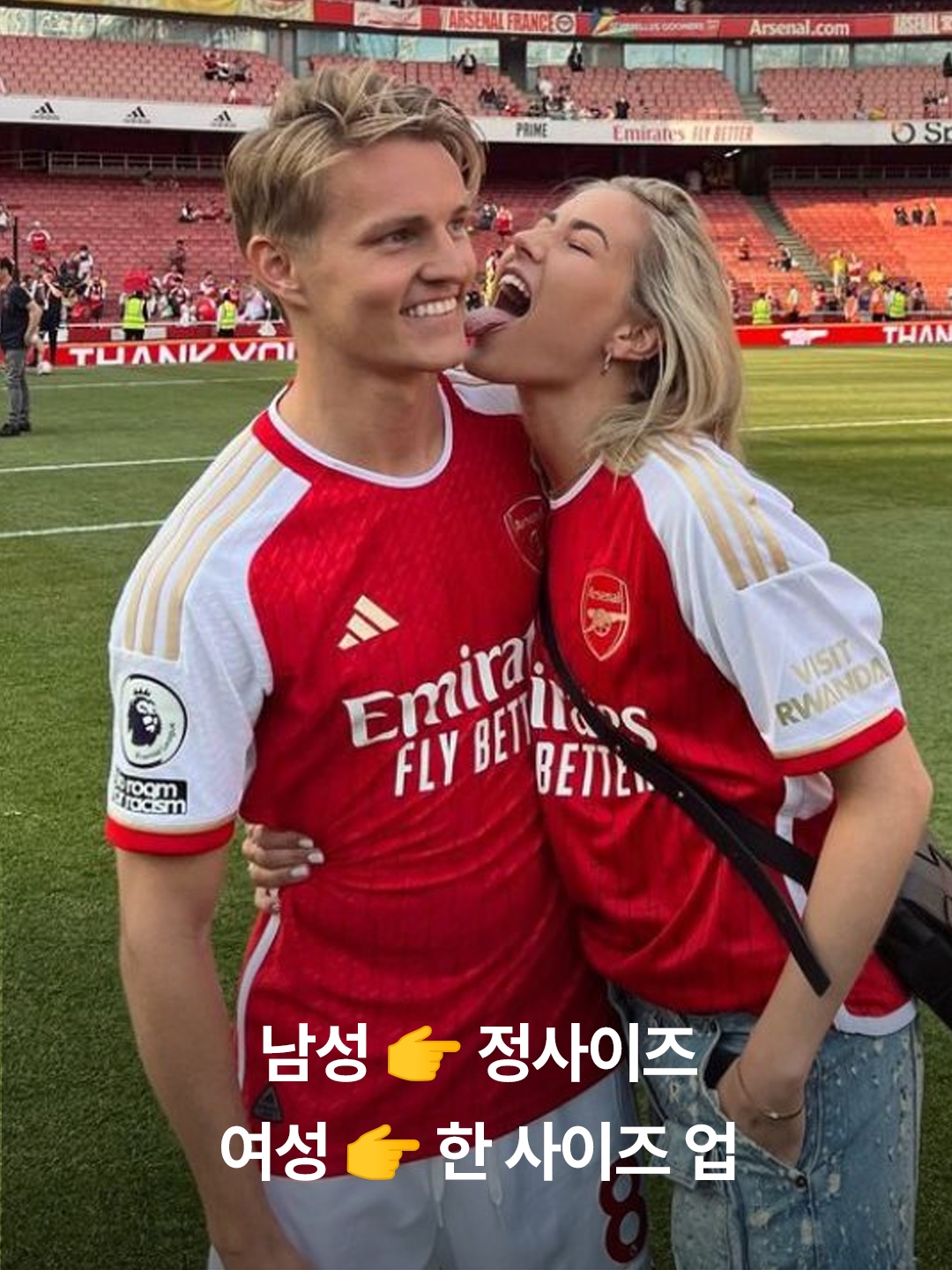 Adidas Arsenal 2025/26 3rd Jersey Cloud White Team Coll Burgundy 2 - KR Sizing (Non Marking Ver.), Adidas Arsenal 2025/26 3rd Authentic Jersey Cloud White Team Coll Burgundy 2 - KR Sizing (Non Marking Ver.) 착용 스타일 - 4