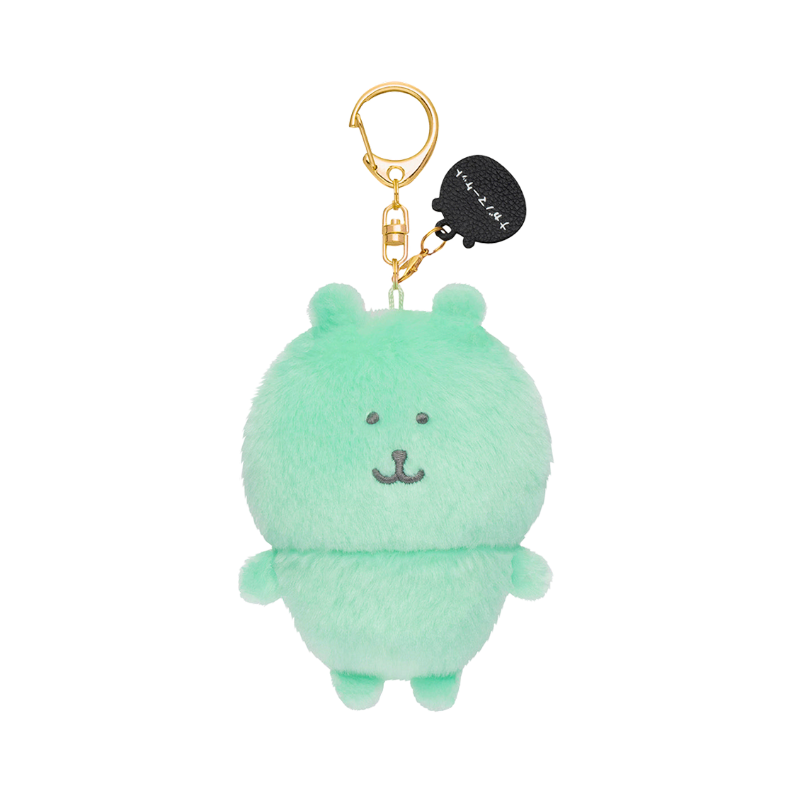 - Nagano Characters Color Mascot Keyring Bear Mint Green